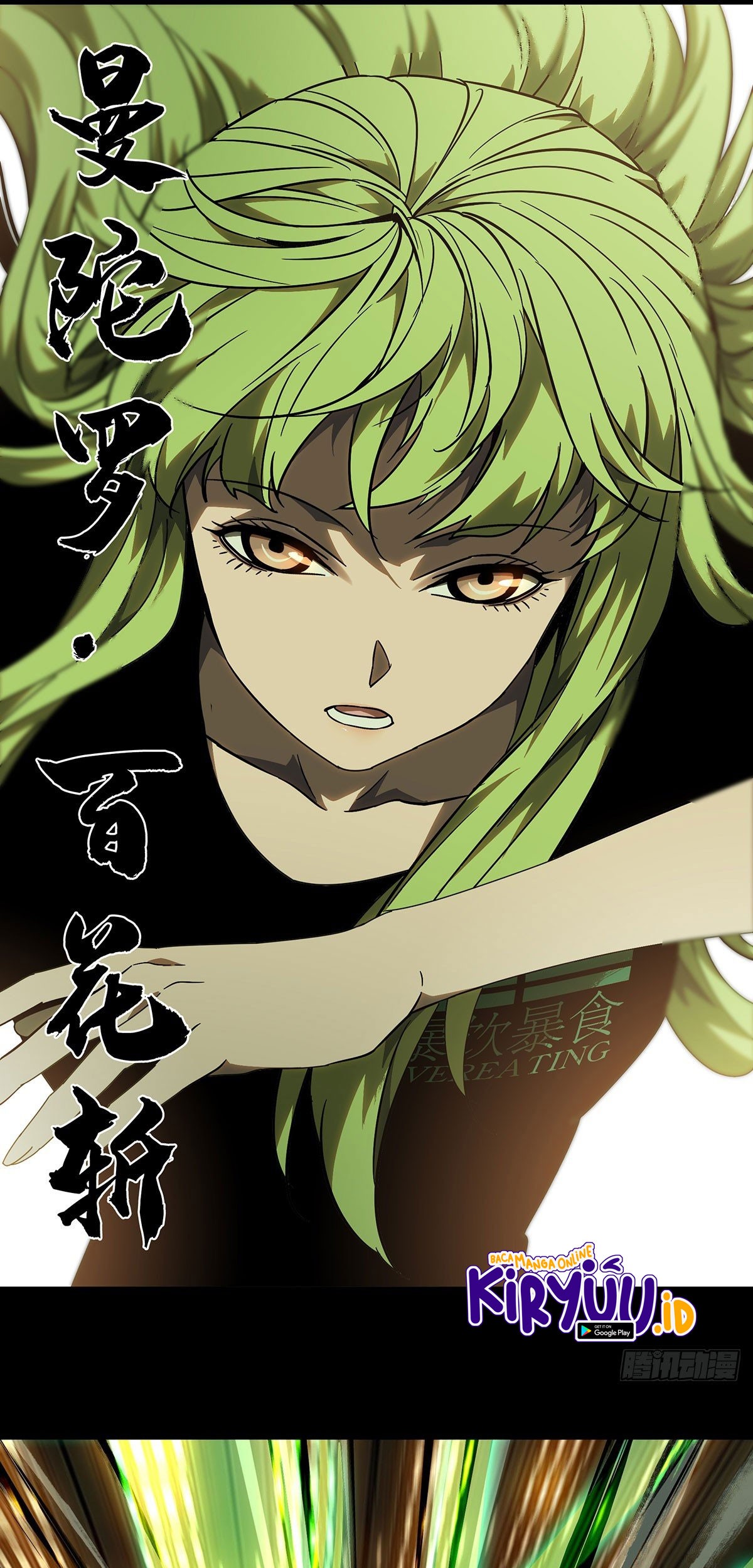 Elephant Invisible Chapter 64 - halaman 10