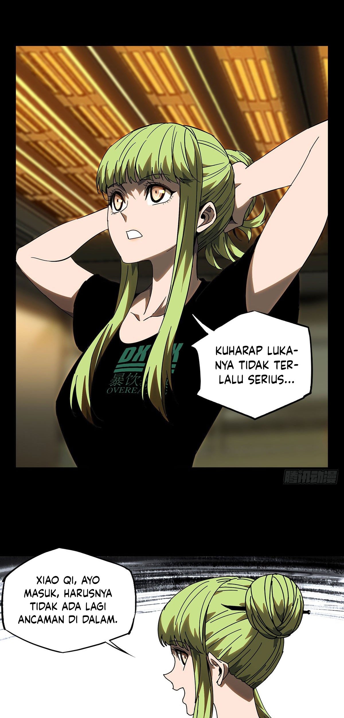 Elephant Invisible Chapter 64 - halaman 13