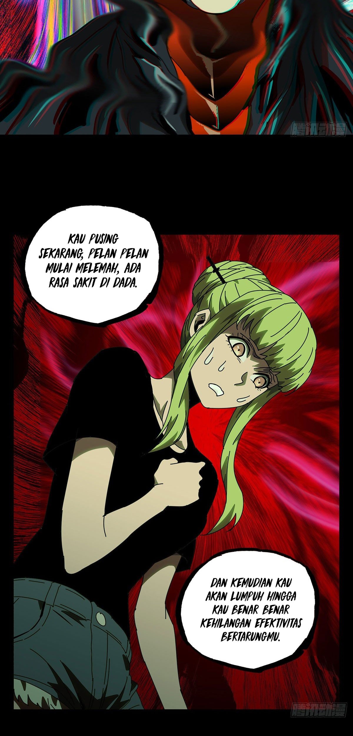 Elephant Invisible Chapter 64 - halaman 23