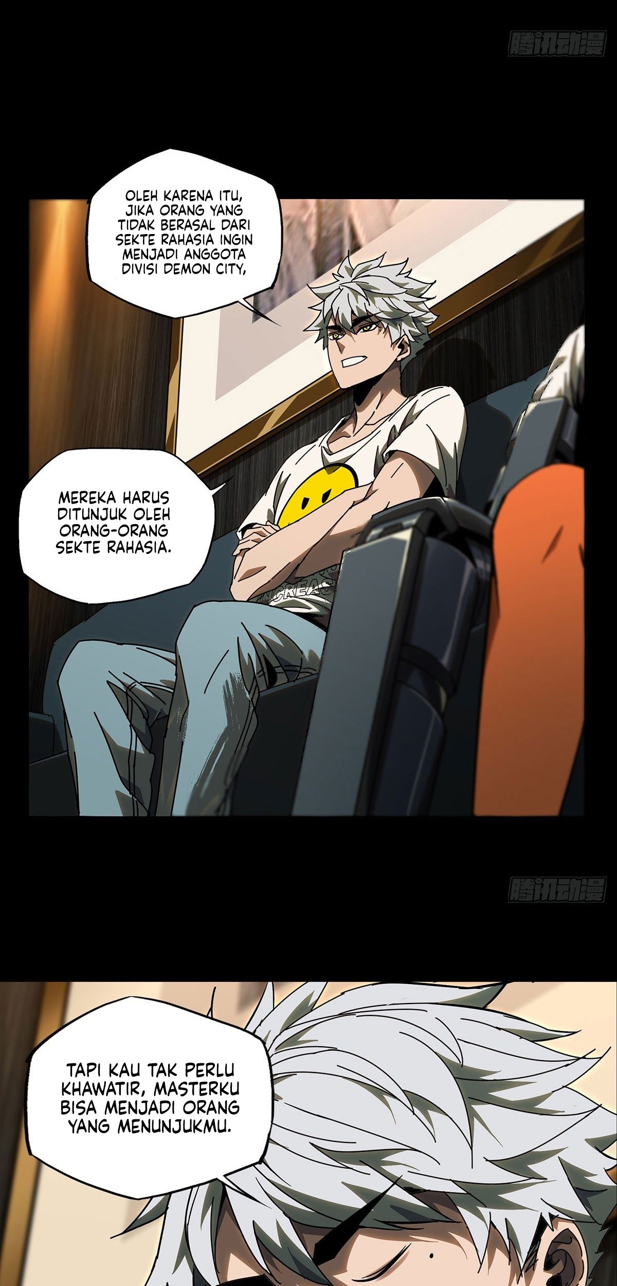 Elephant Invisible Chapter 65 - halaman 17
