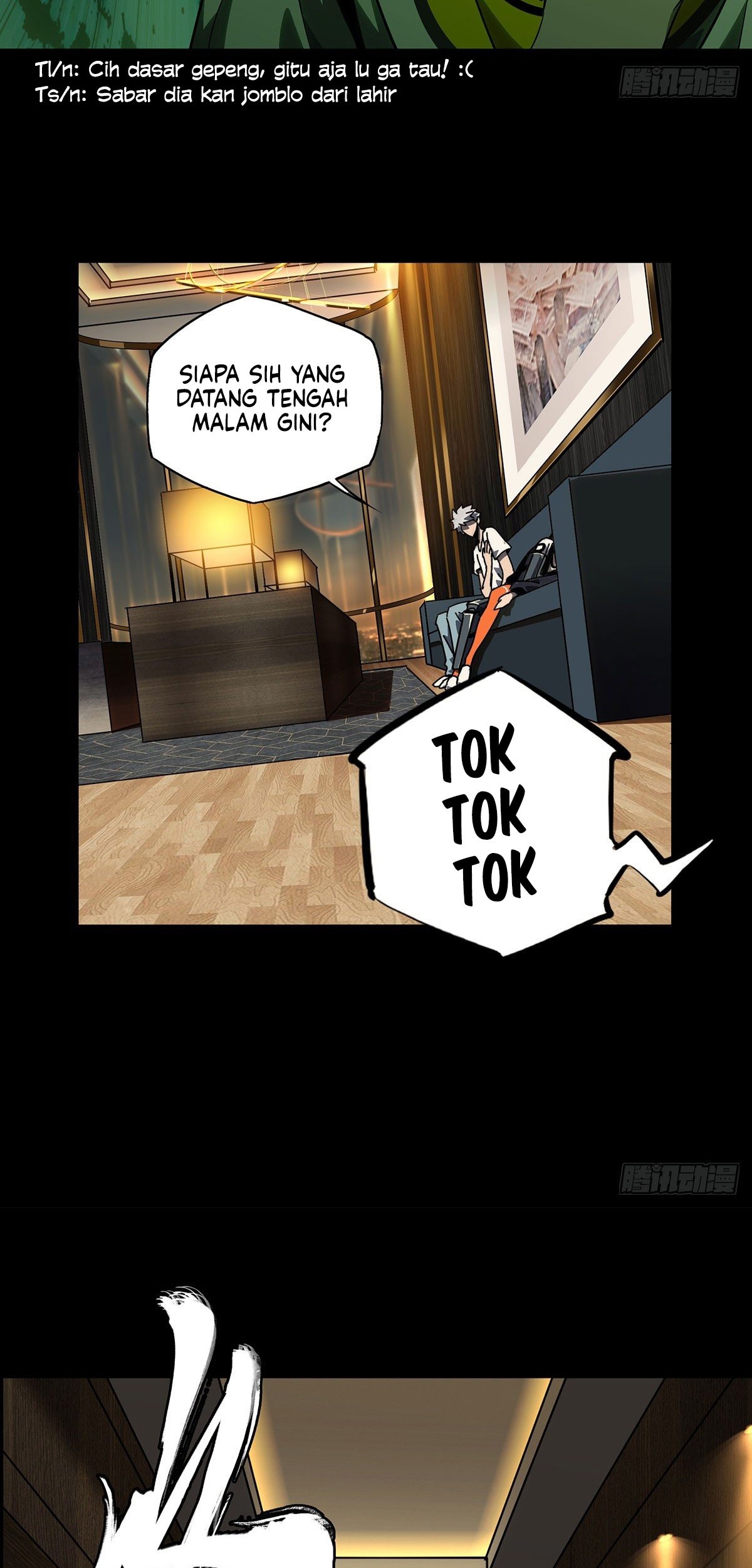 Elephant Invisible Chapter 65 - halaman 32