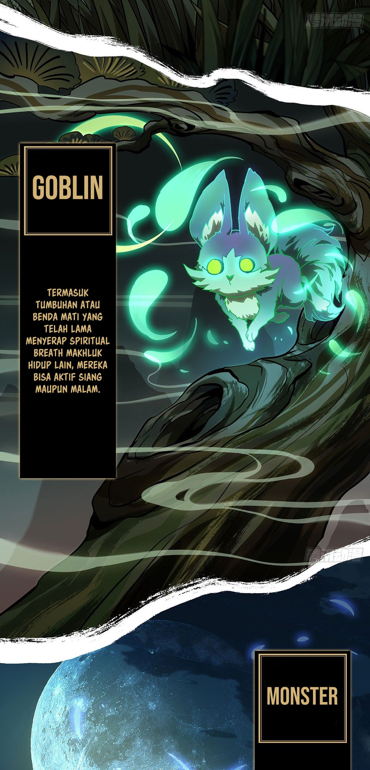 Elephant Invisible Chapter 65 - halaman 6
