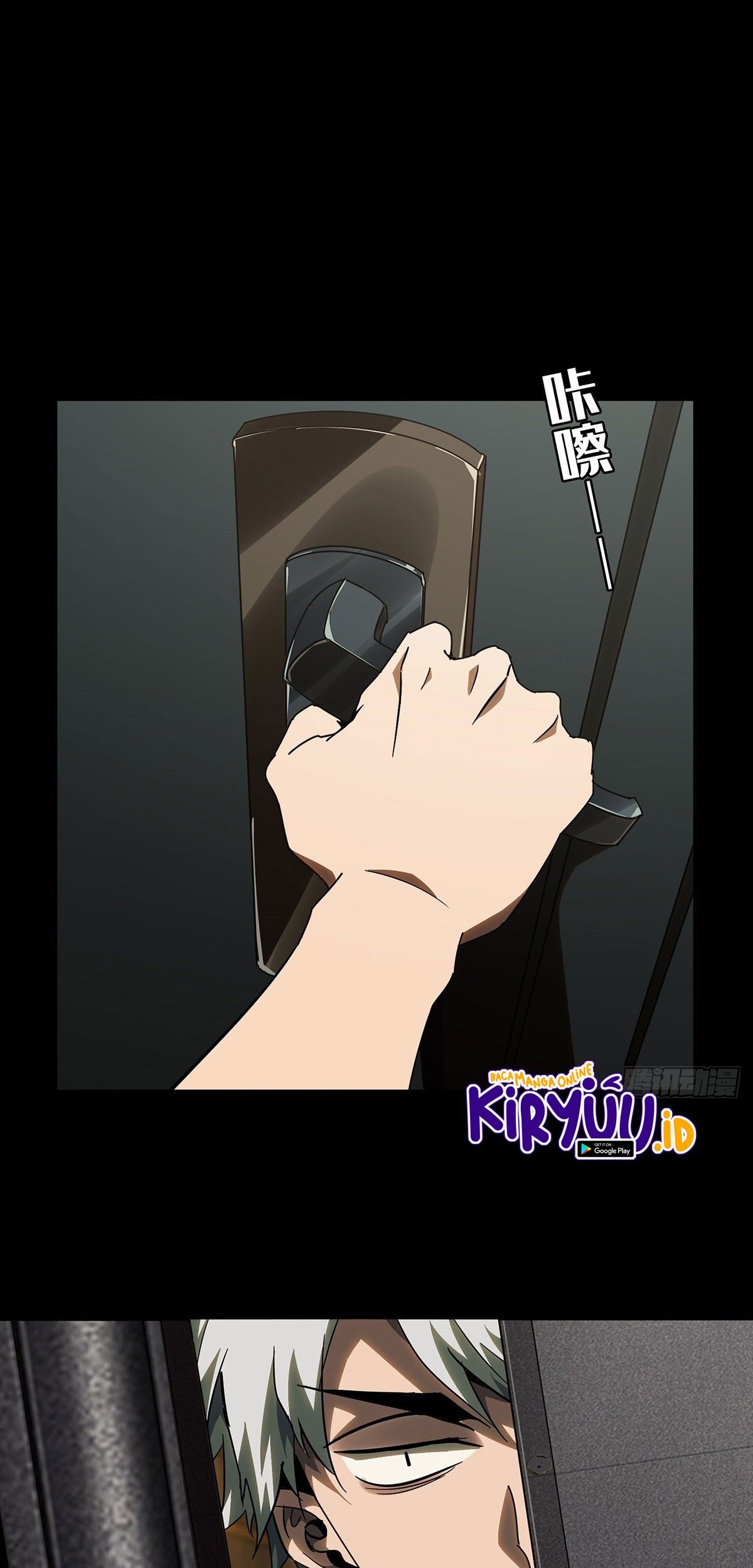 Elephant Invisible Chapter 66 - halaman 1