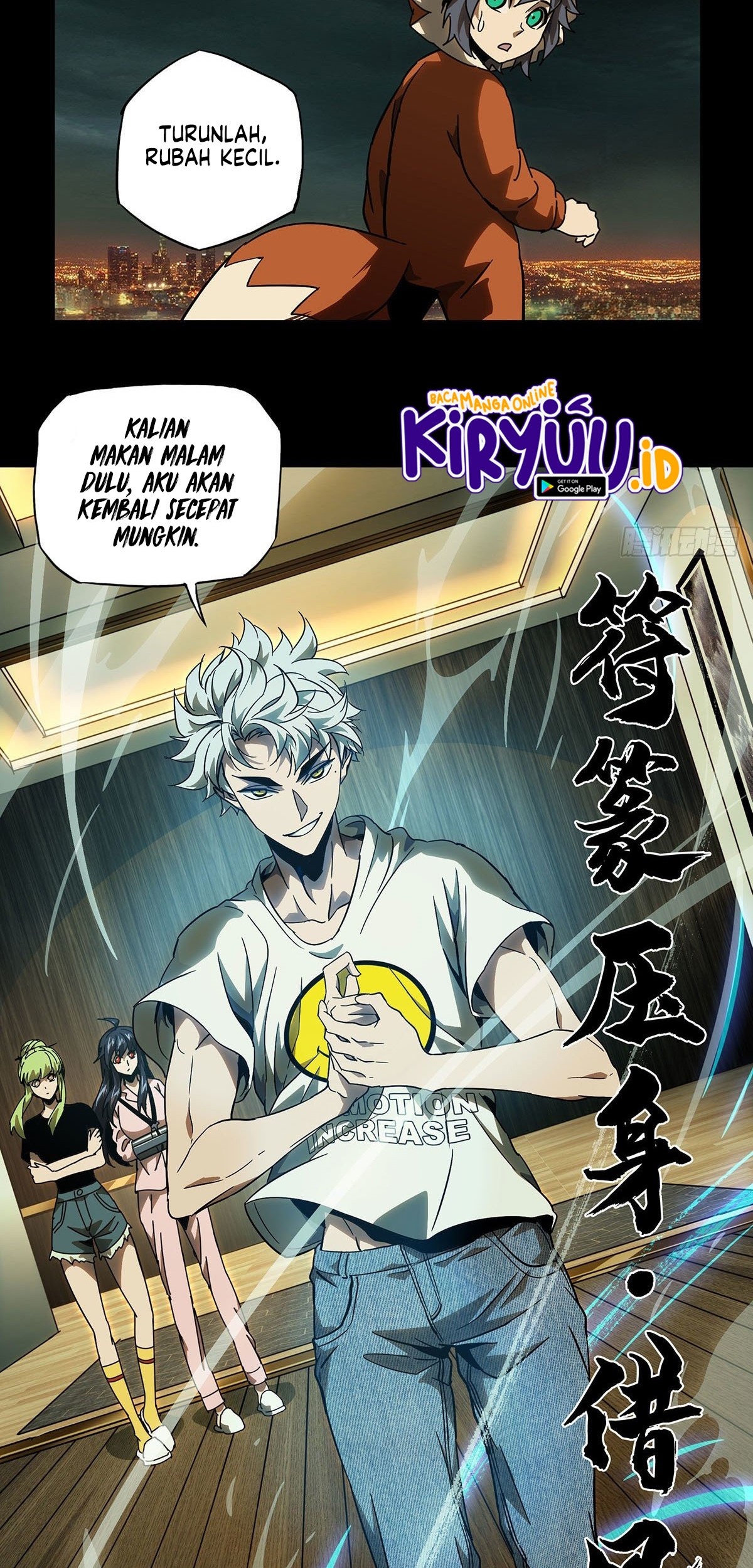 Elephant Invisible Chapter 66 - halaman 34
