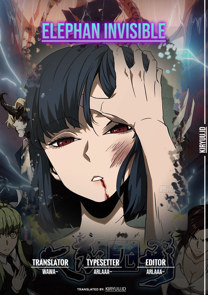 Elephant Invisible Chapter 67 - halaman 1