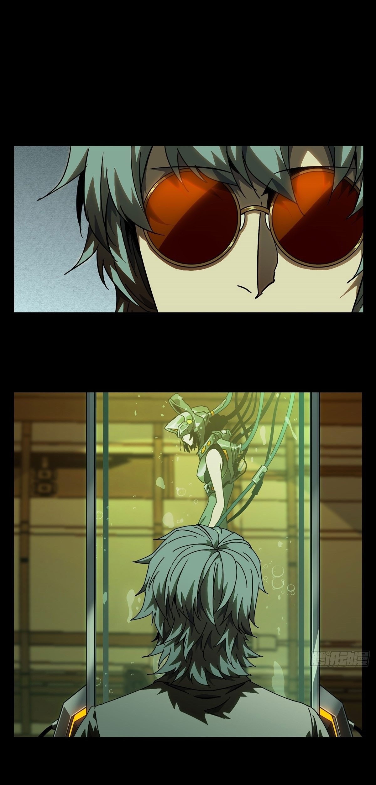Elephant Invisible Chapter 67 - halaman 2