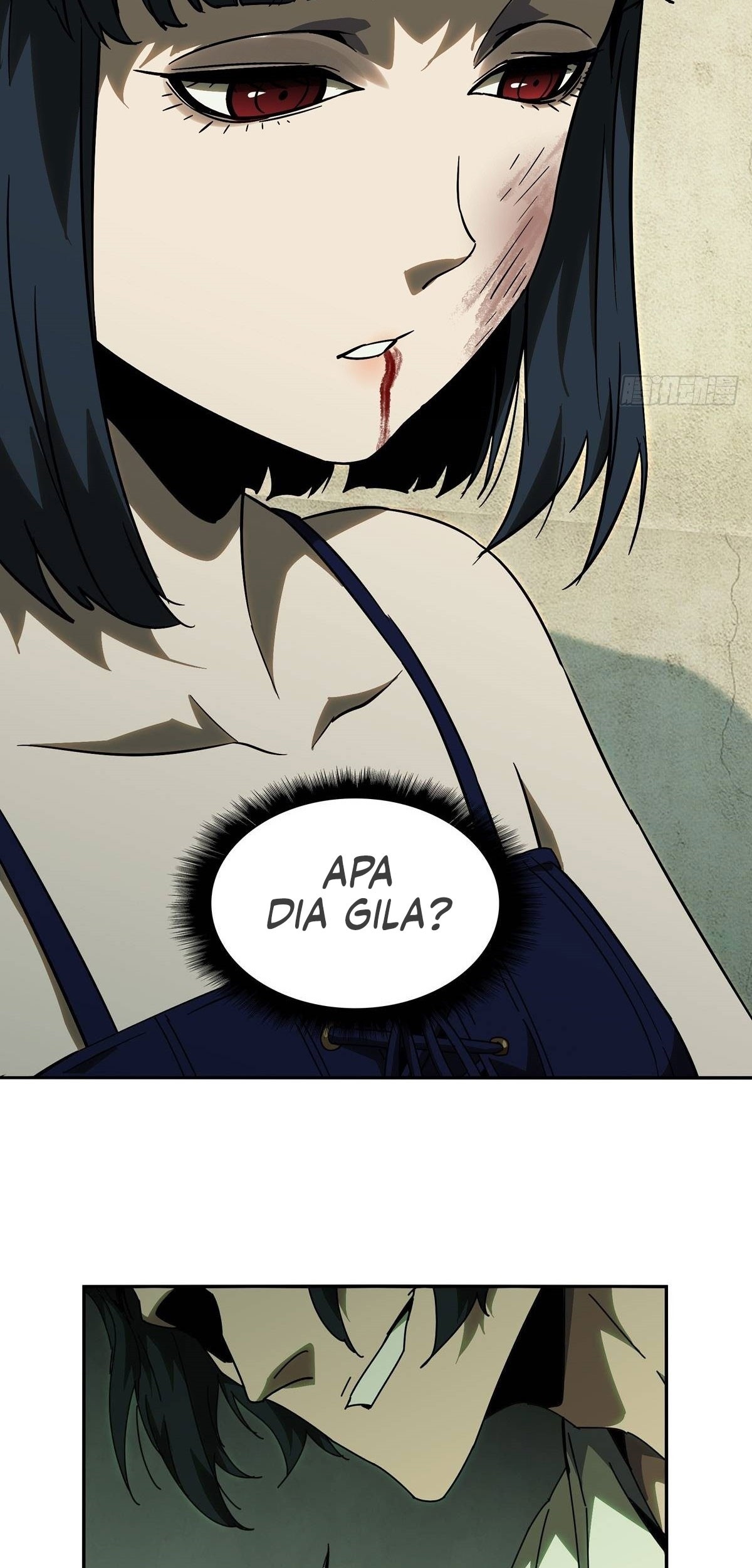 Elephant Invisible Chapter 67 - halaman 26