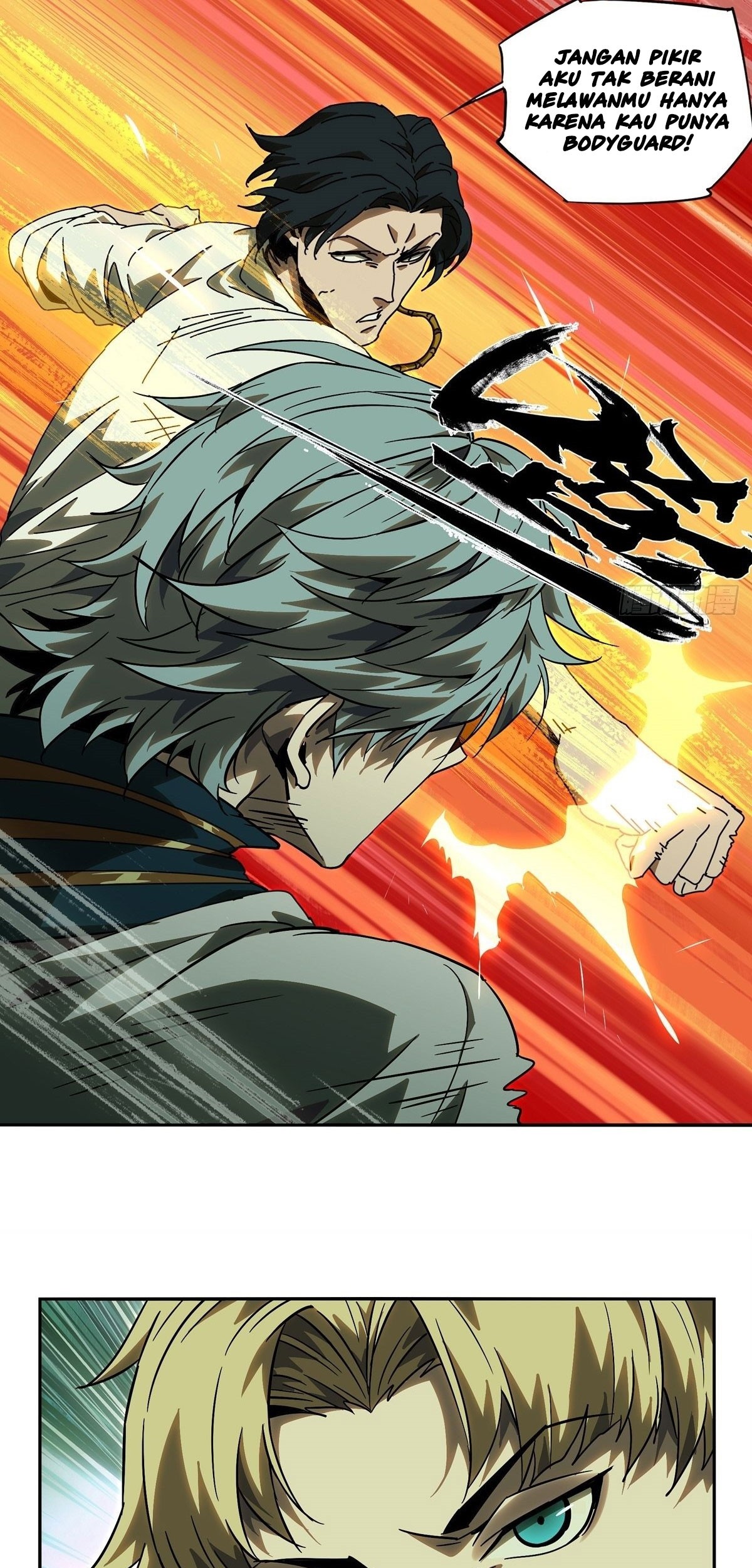 Elephant Invisible Chapter 67 - halaman 28