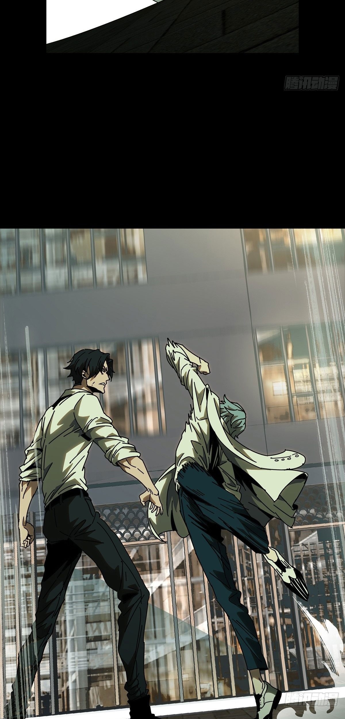 Elephant Invisible Chapter 67 - halaman 34