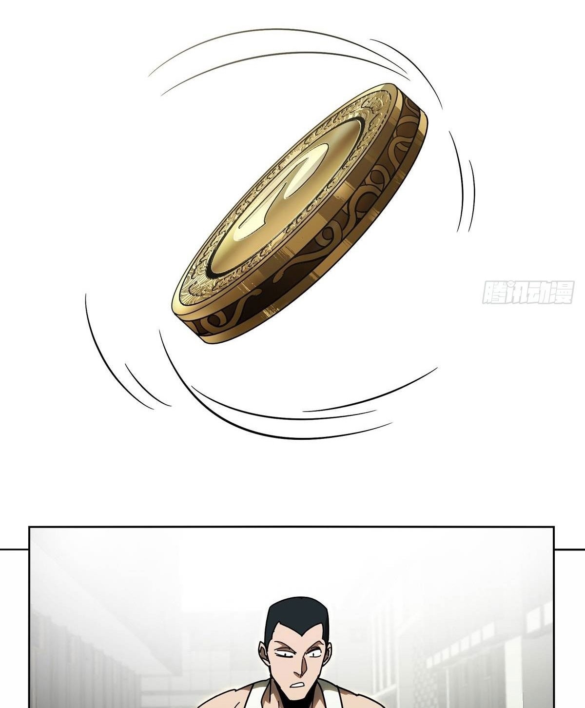 Elephant Invisible Chapter 67 - halaman 39