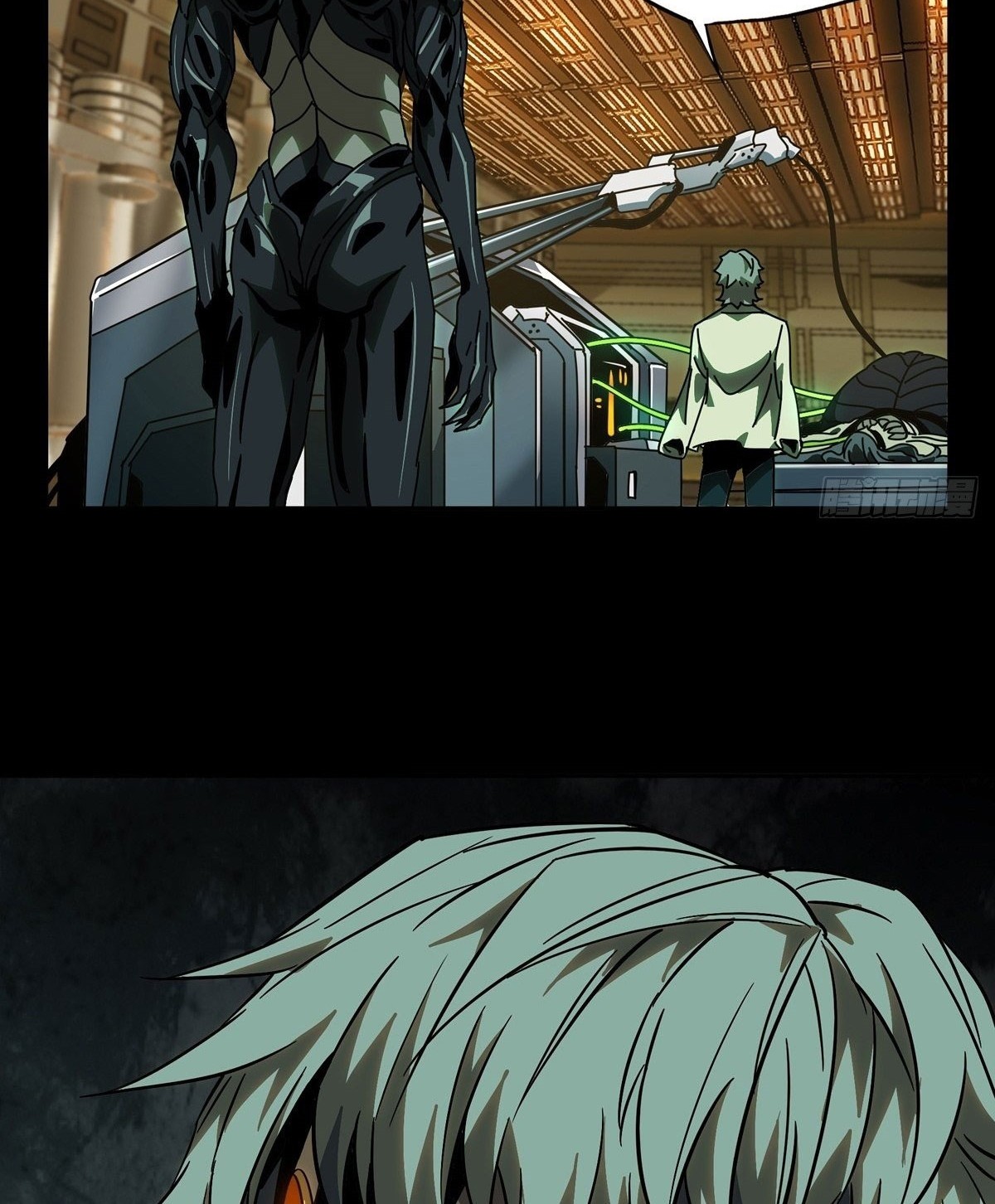 Elephant Invisible Chapter 67 - halaman 9