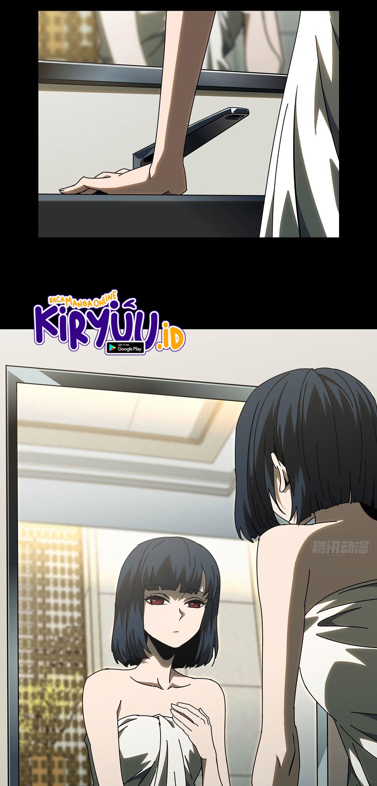 Elephant Invisible Chapter 68 - halaman 2