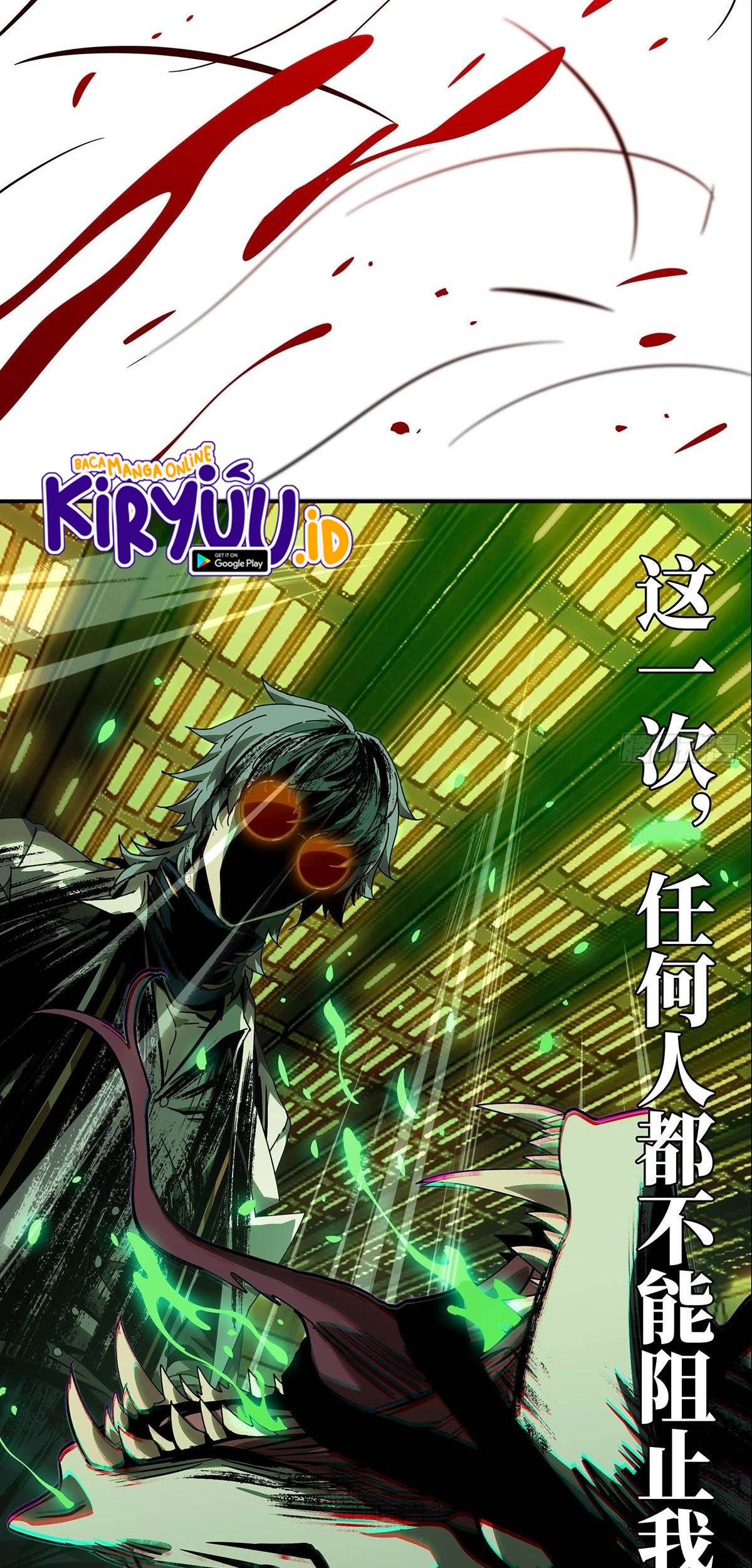 Elephant Invisible Chapter 68 - halaman 34
