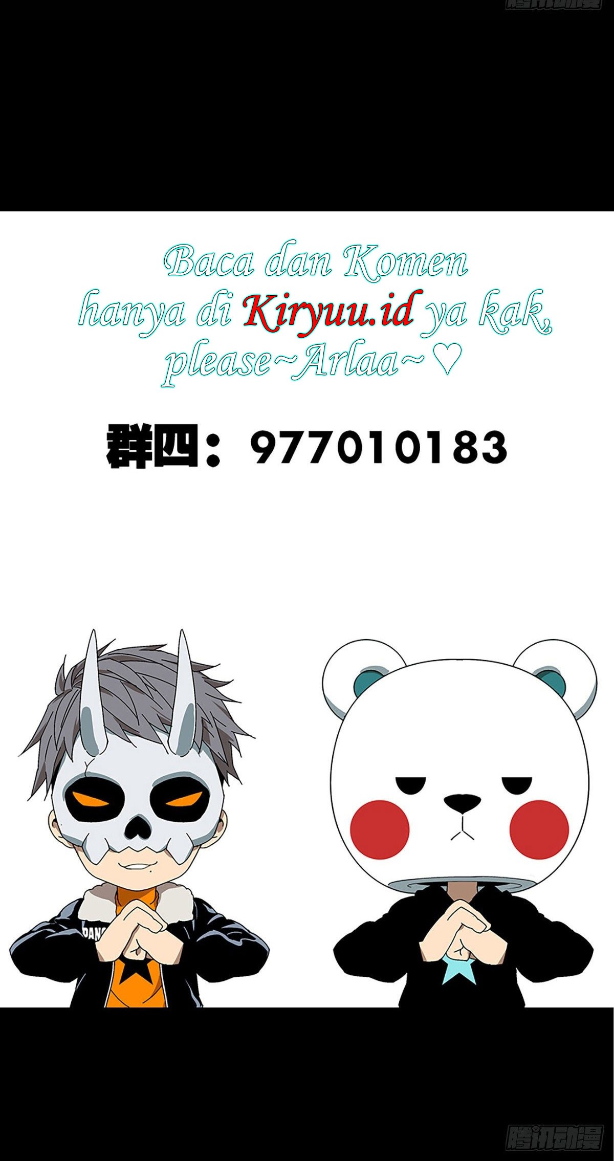 Elephant Invisible Chapter 68 - halaman 38