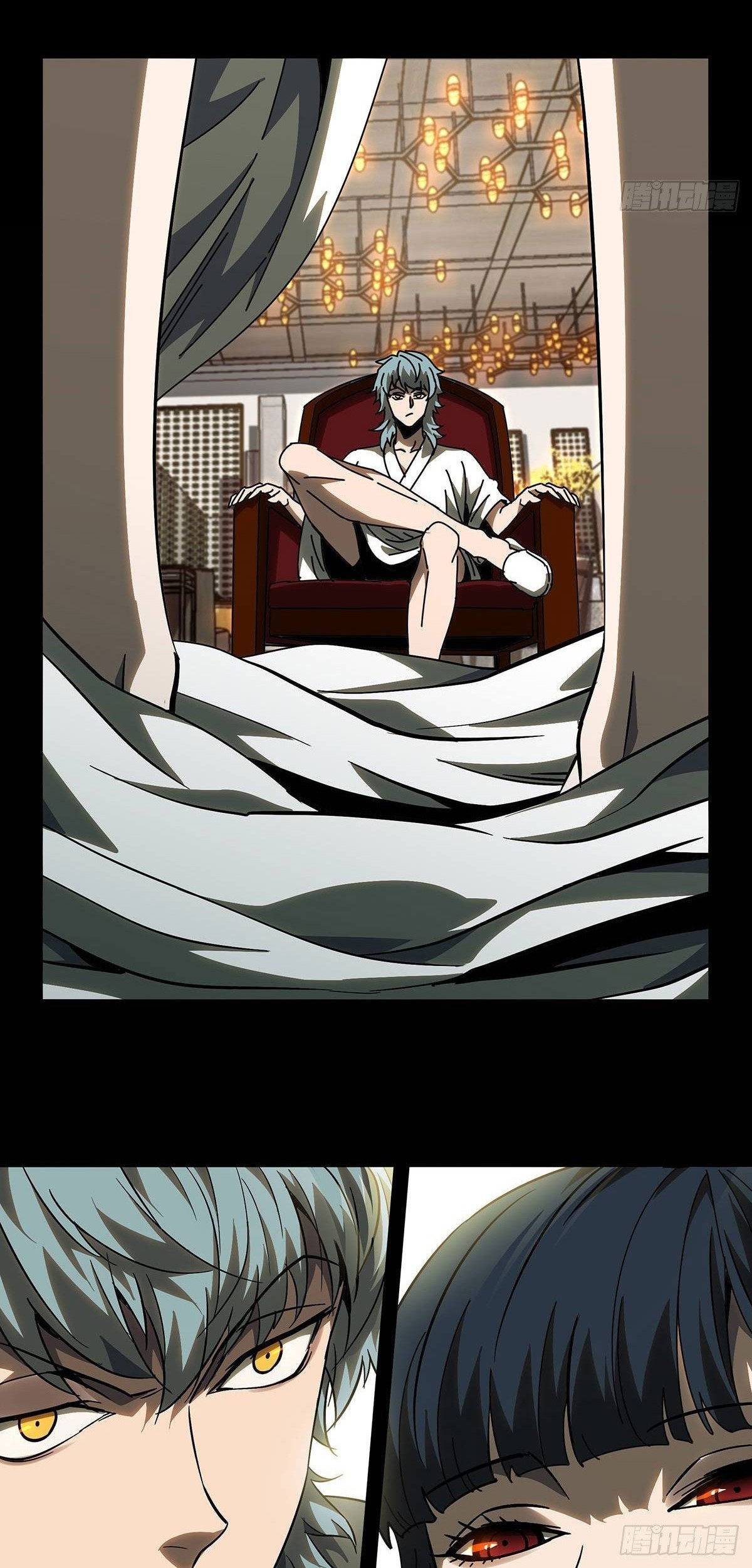 Elephant Invisible Chapter 68 - halaman 6