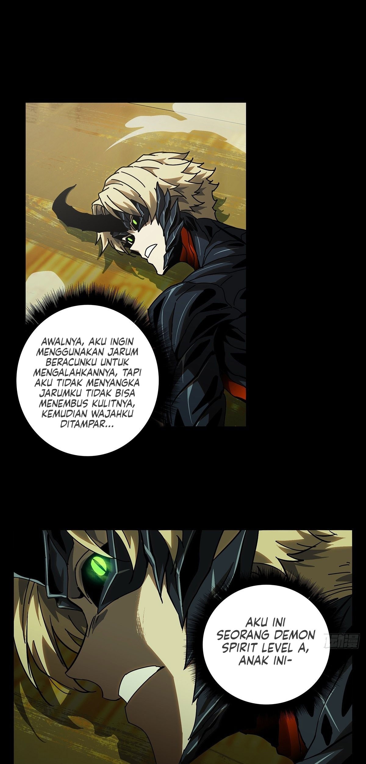 Elephant Invisible Chapter 69 - halaman 17