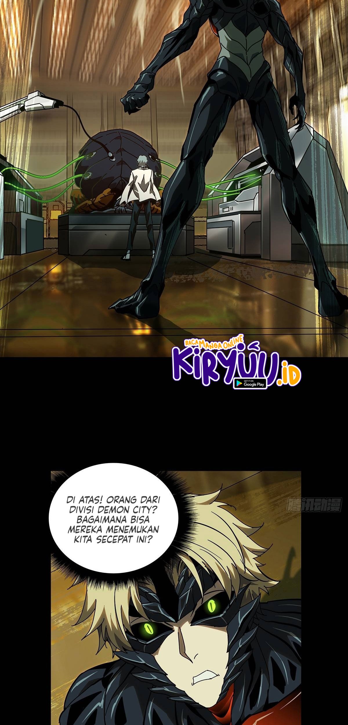 Elephant Invisible Chapter 69 - halaman 2