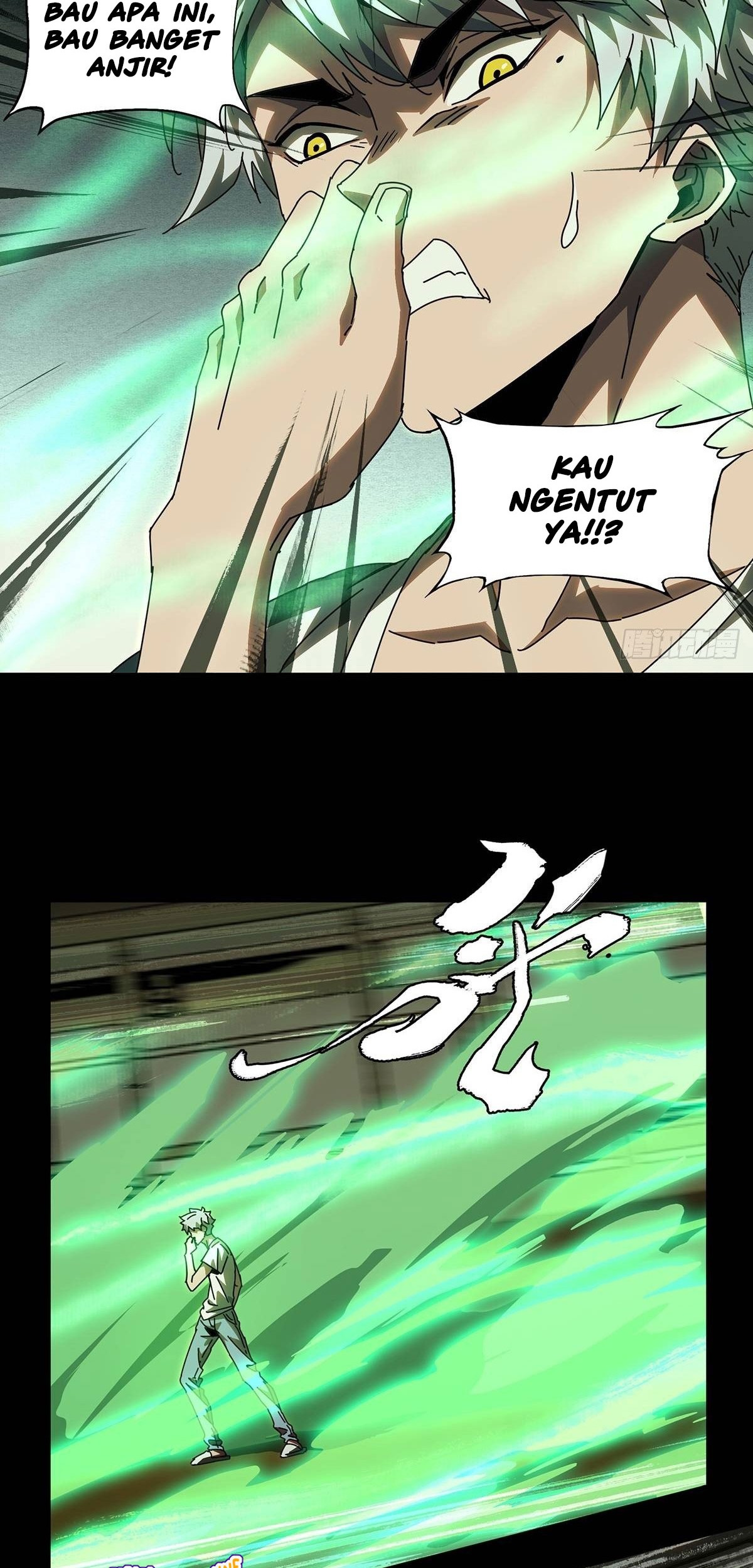 Elephant Invisible Chapter 69 - halaman 20