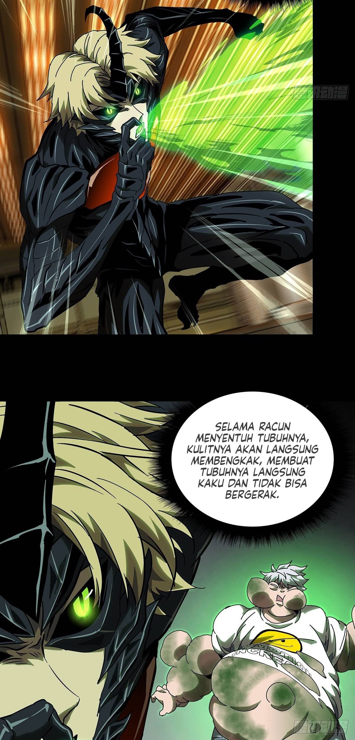 Elephant Invisible Chapter 69 - halaman 22