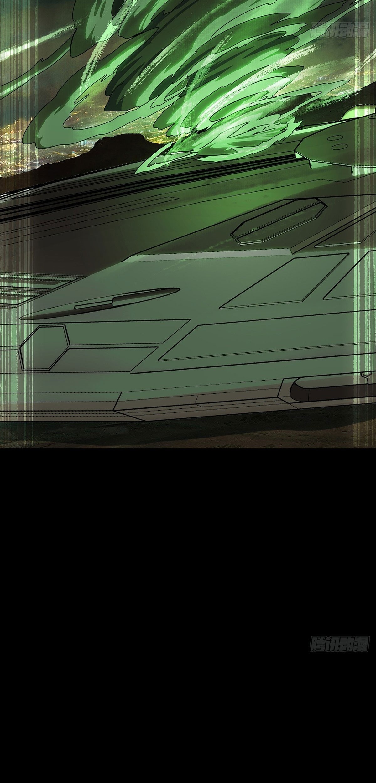 Elephant Invisible Chapter 69 - halaman 27