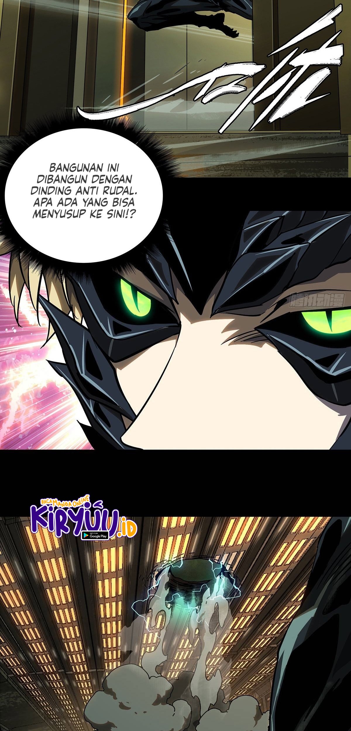 Elephant Invisible Chapter 69 - halaman 4