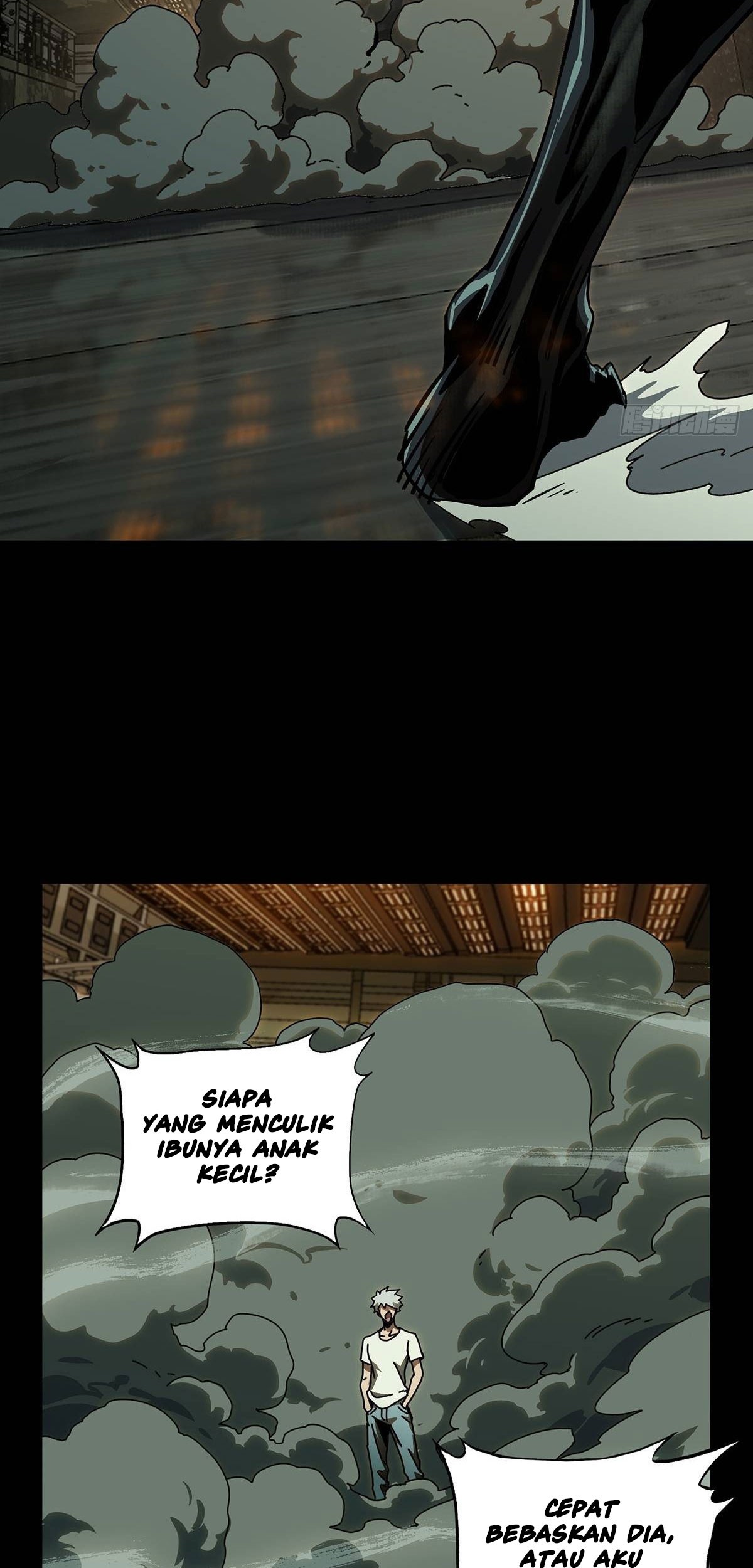 Elephant Invisible Chapter 69 - halaman 5