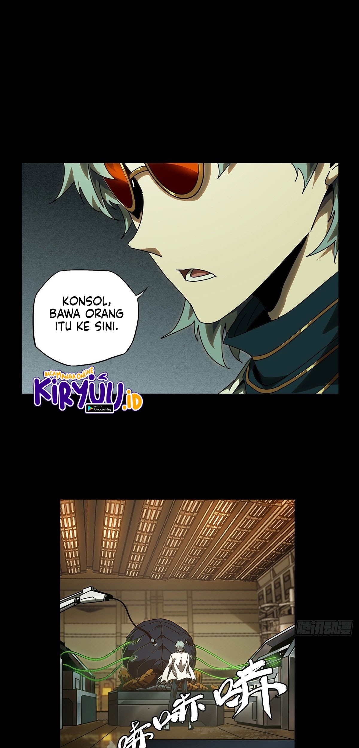 Elephant Invisible Chapter 69 - halaman 7