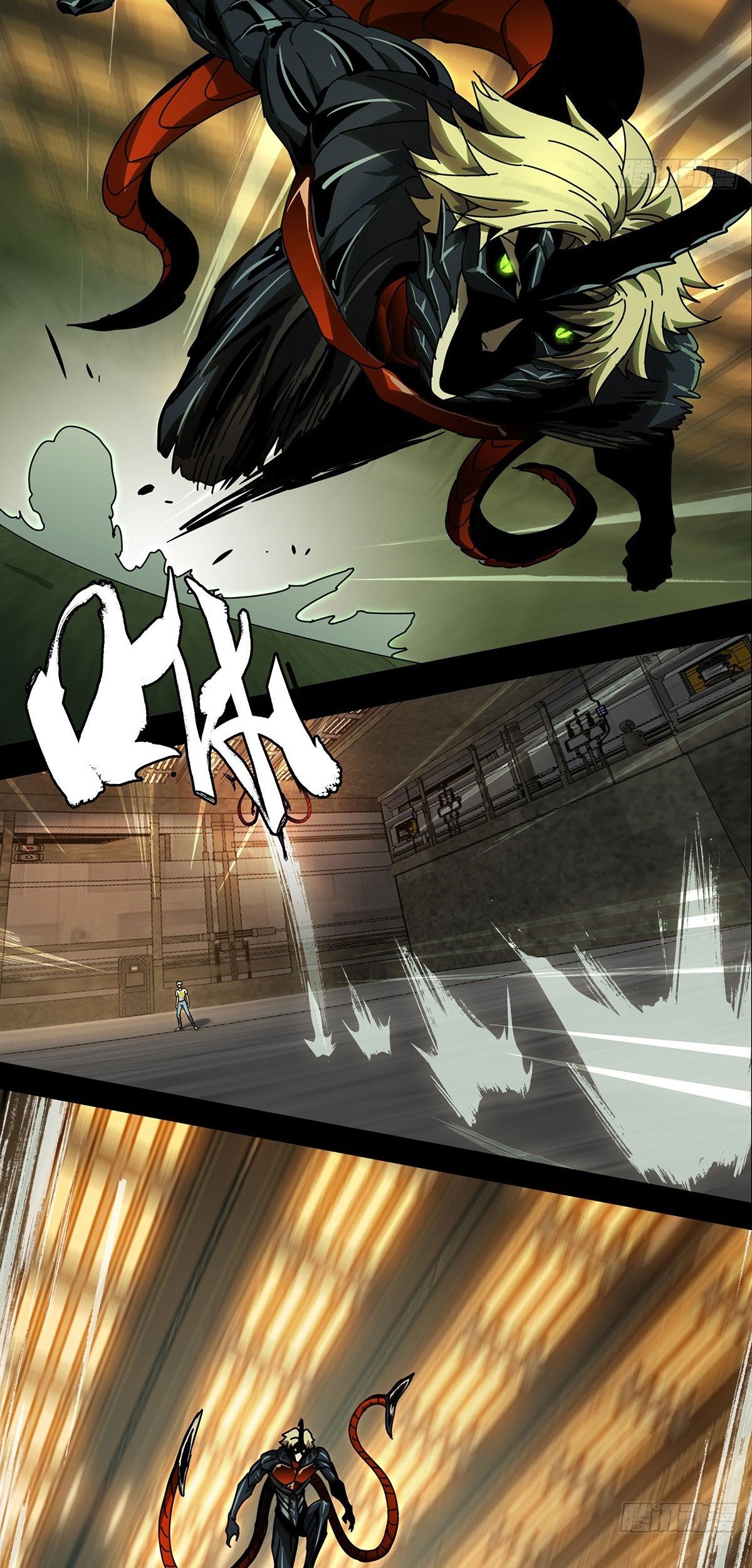 Elephant Invisible Chapter 70 - halaman 12