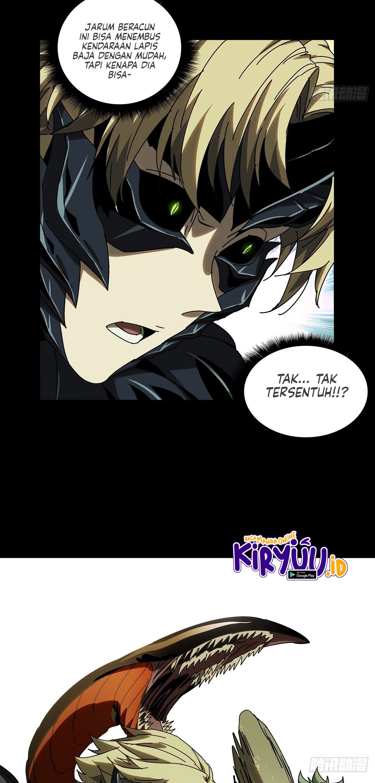 Elephant Invisible Chapter 70 - halaman 19