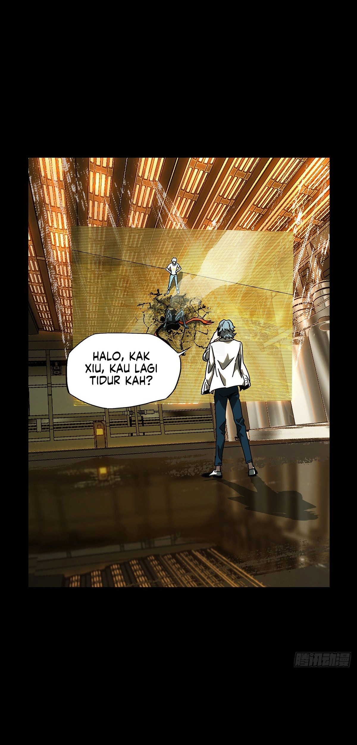 Elephant Invisible Chapter 70 - halaman 24