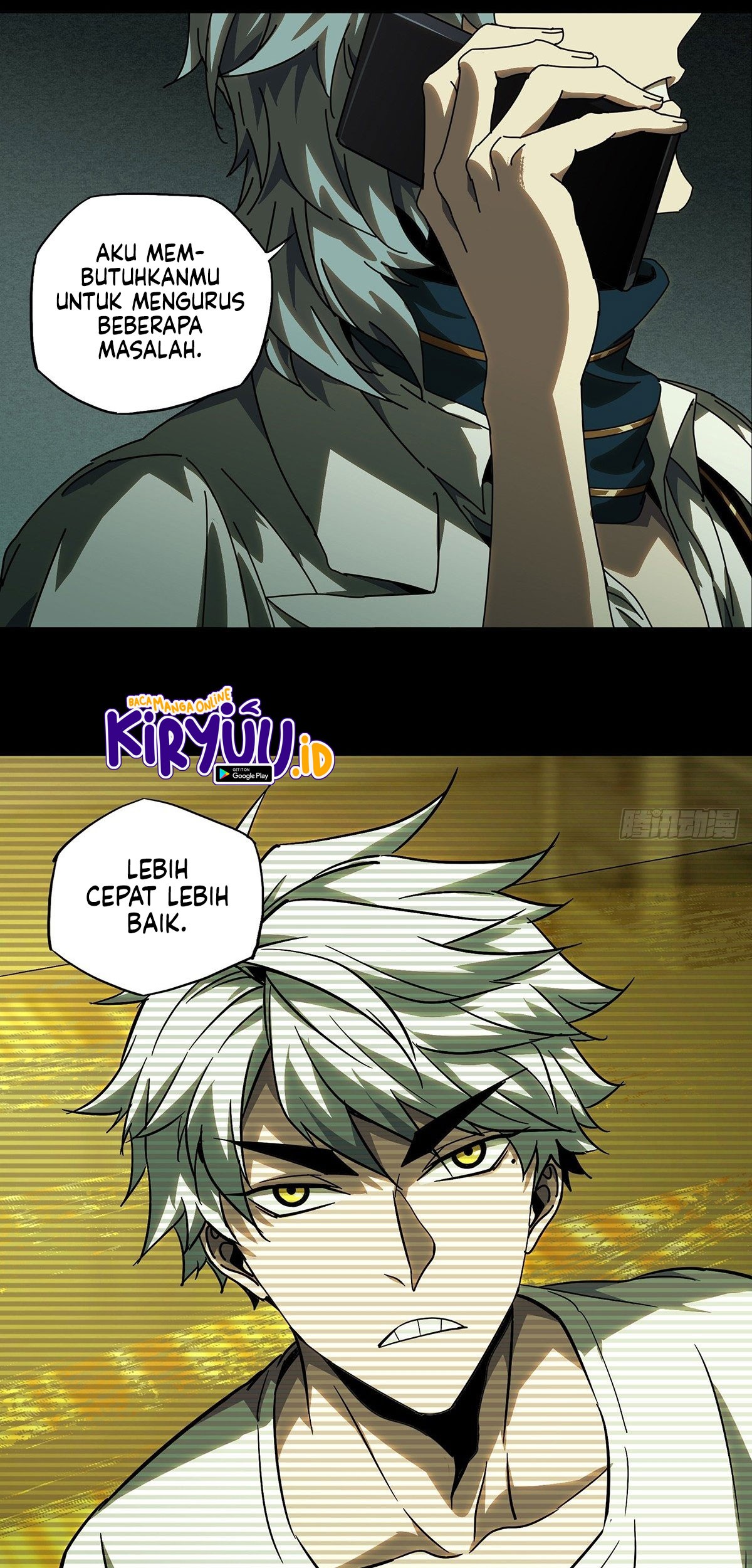 Elephant Invisible Chapter 70 - halaman 25