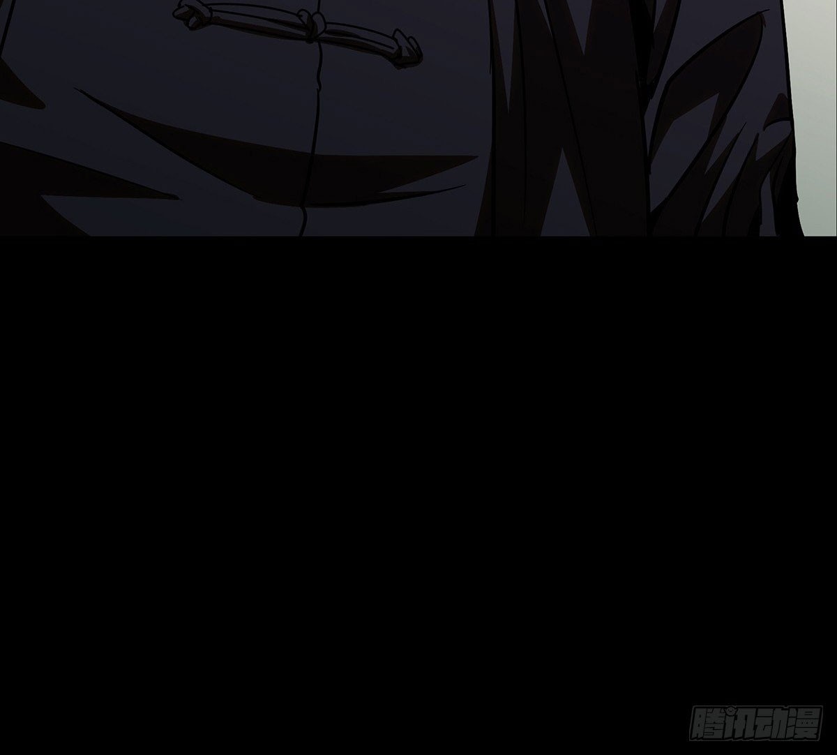 Elephant Invisible Chapter 70 - halaman 29
