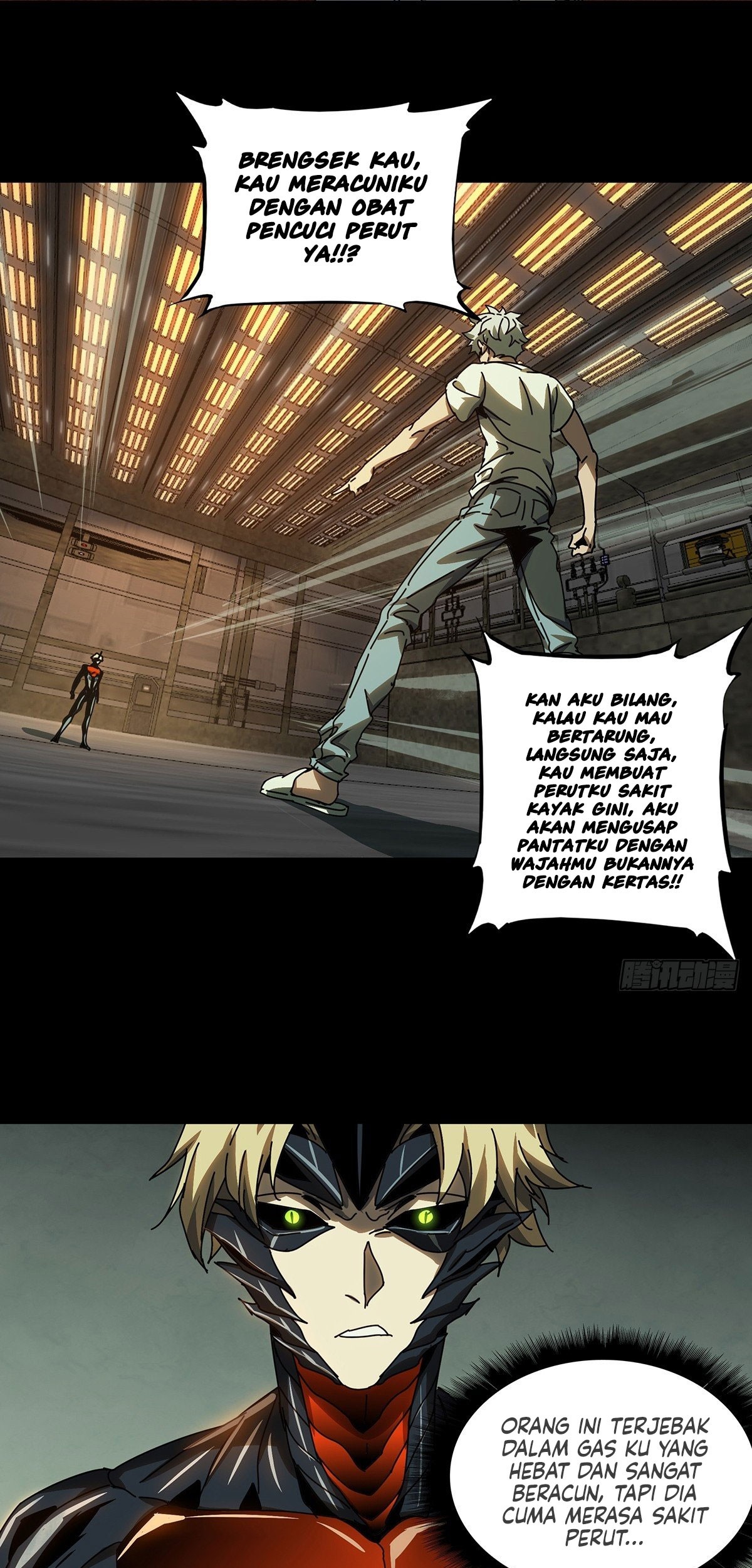 Elephant Invisible Chapter 70 - halaman 7