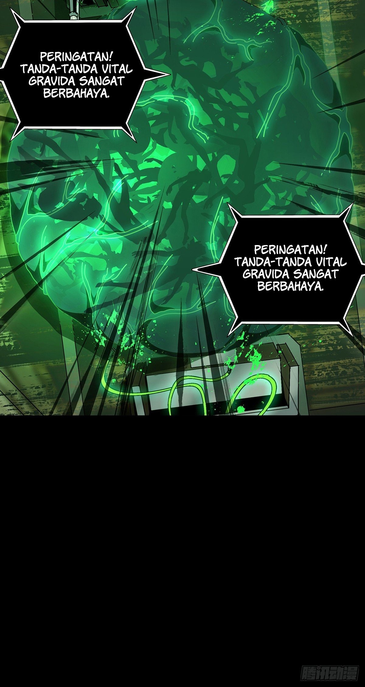 Elephant Invisible Chapter 71 - halaman 16