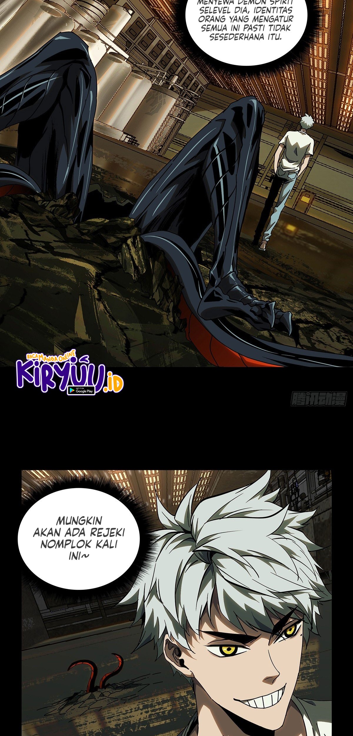 Elephant Invisible Chapter 71 - halaman 19