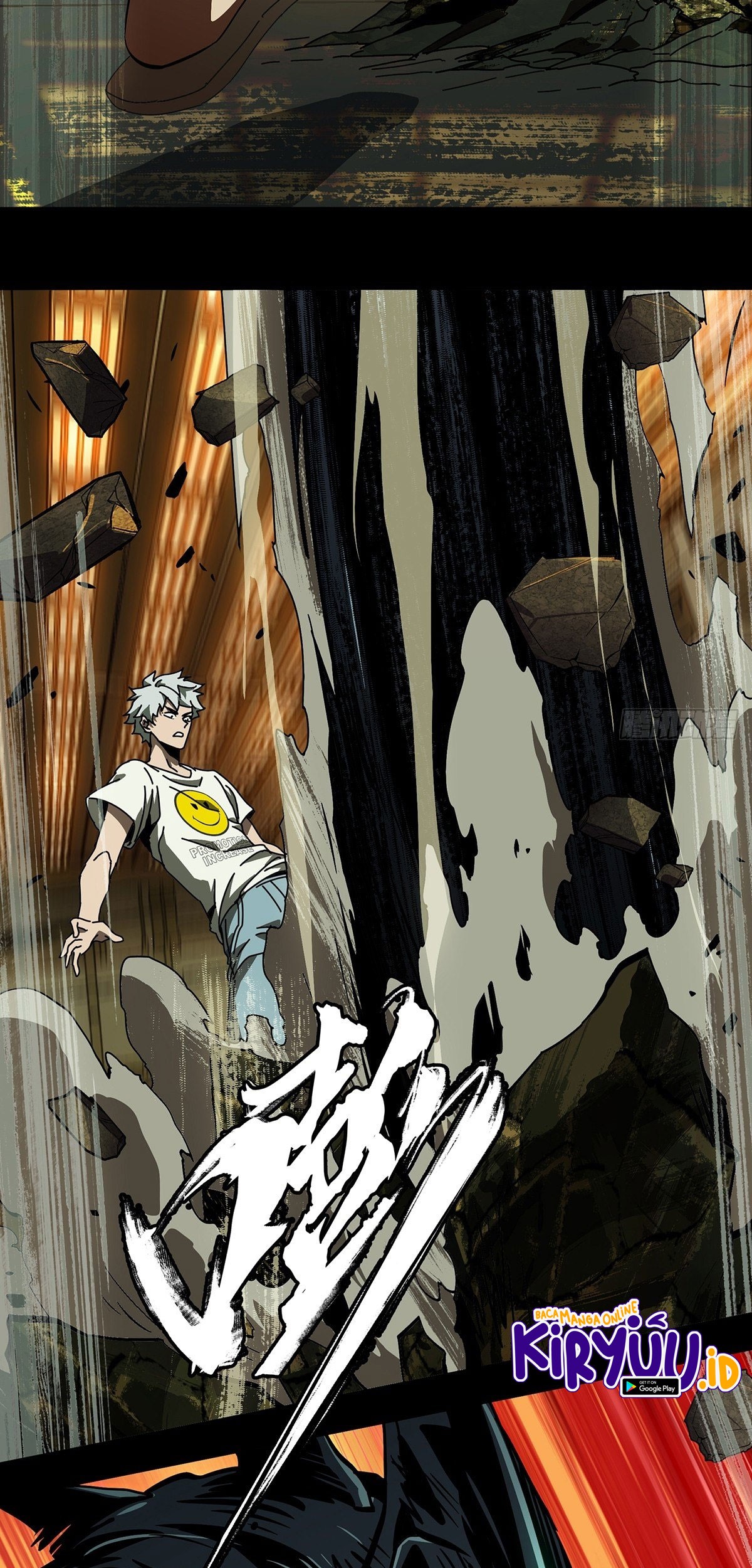 Elephant Invisible Chapter 71 - halaman 21