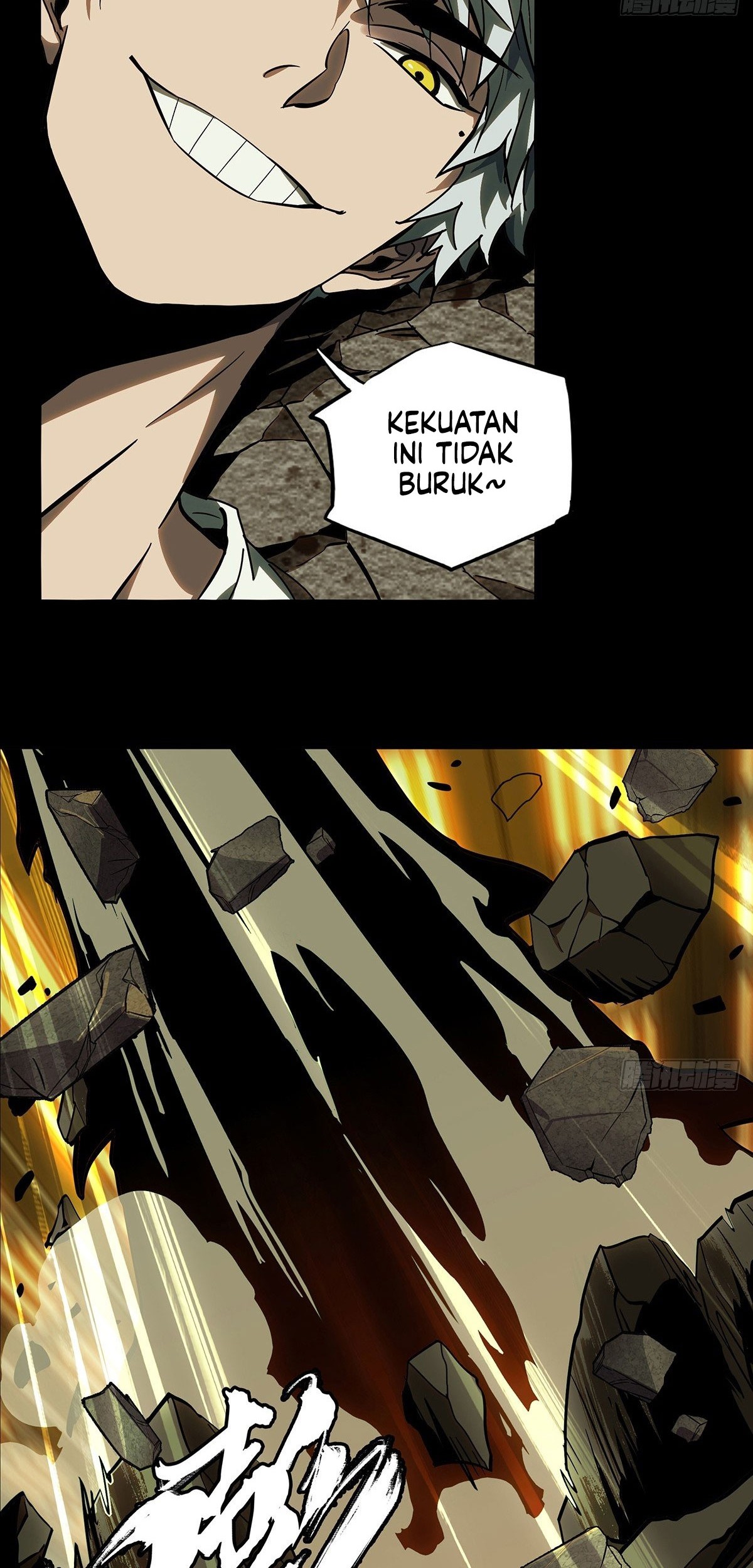 Elephant Invisible Chapter 71 - halaman 26