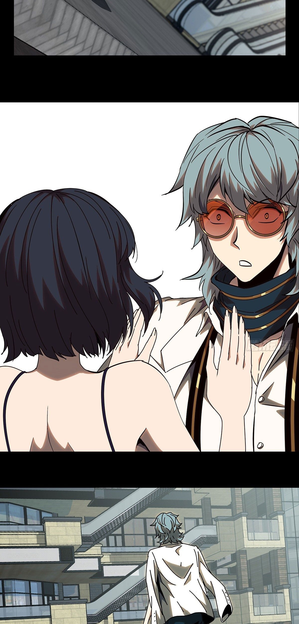 Elephant Invisible Chapter 71 - halaman 3