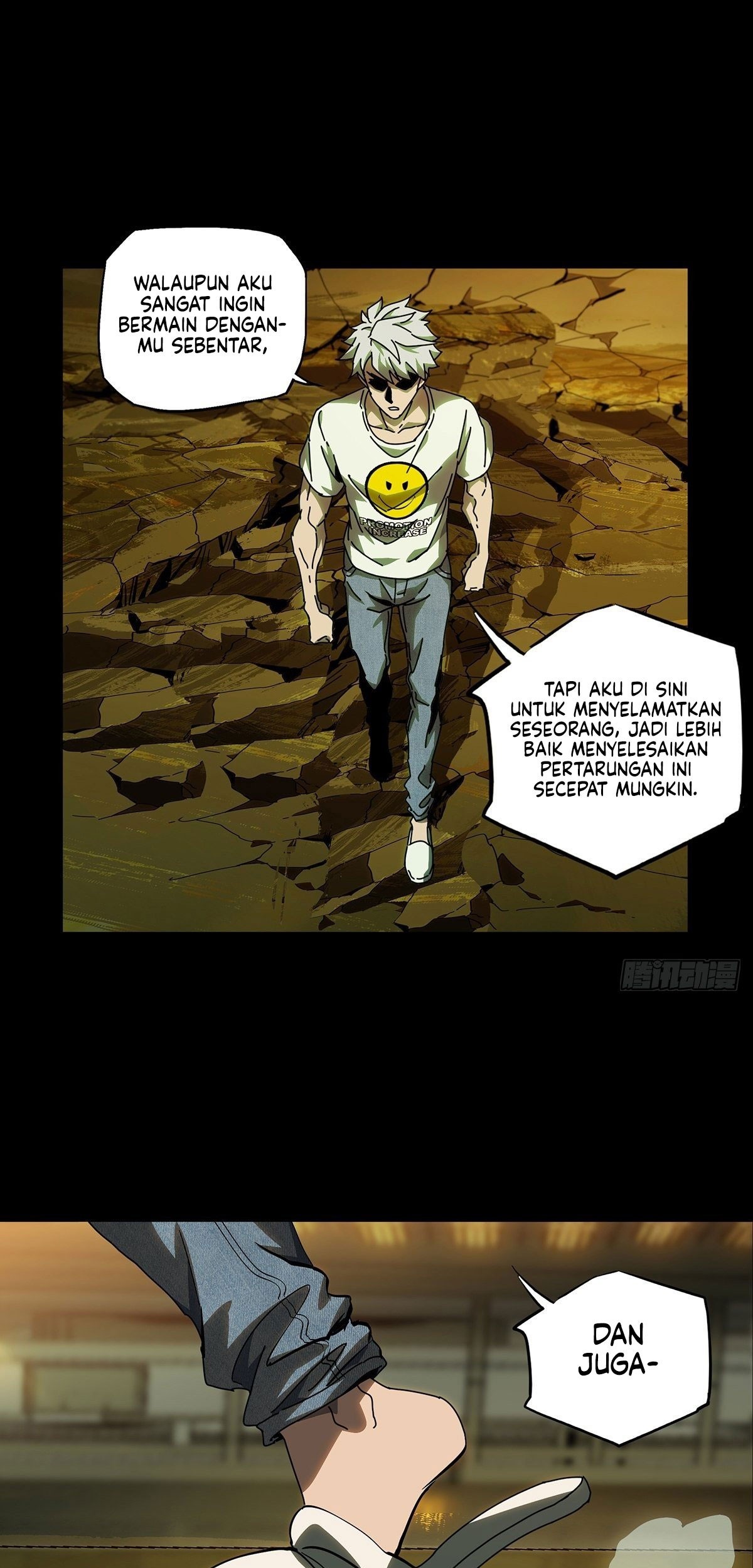 Elephant Invisible Chapter 72 - halaman 1
