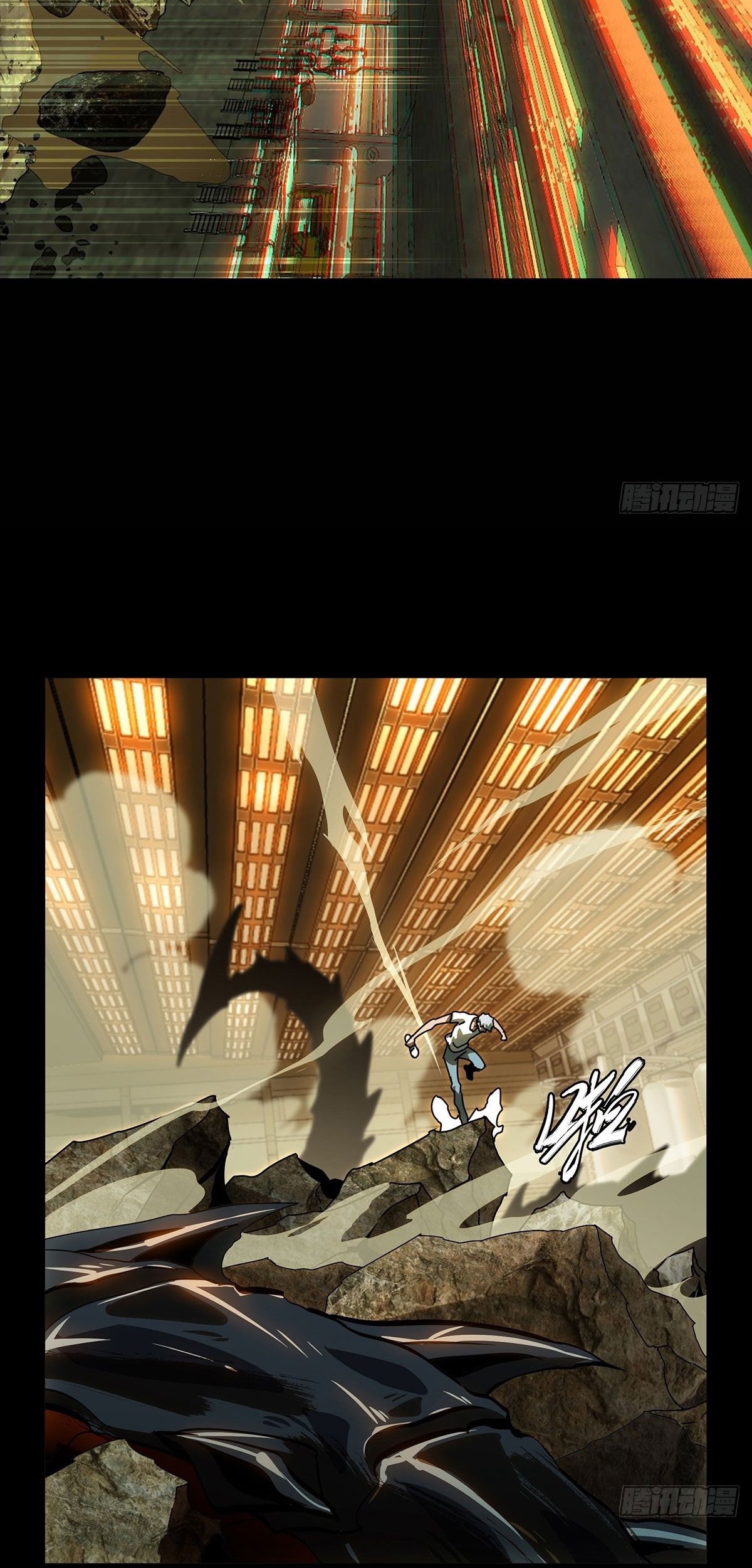 Elephant Invisible Chapter 72 - halaman 25