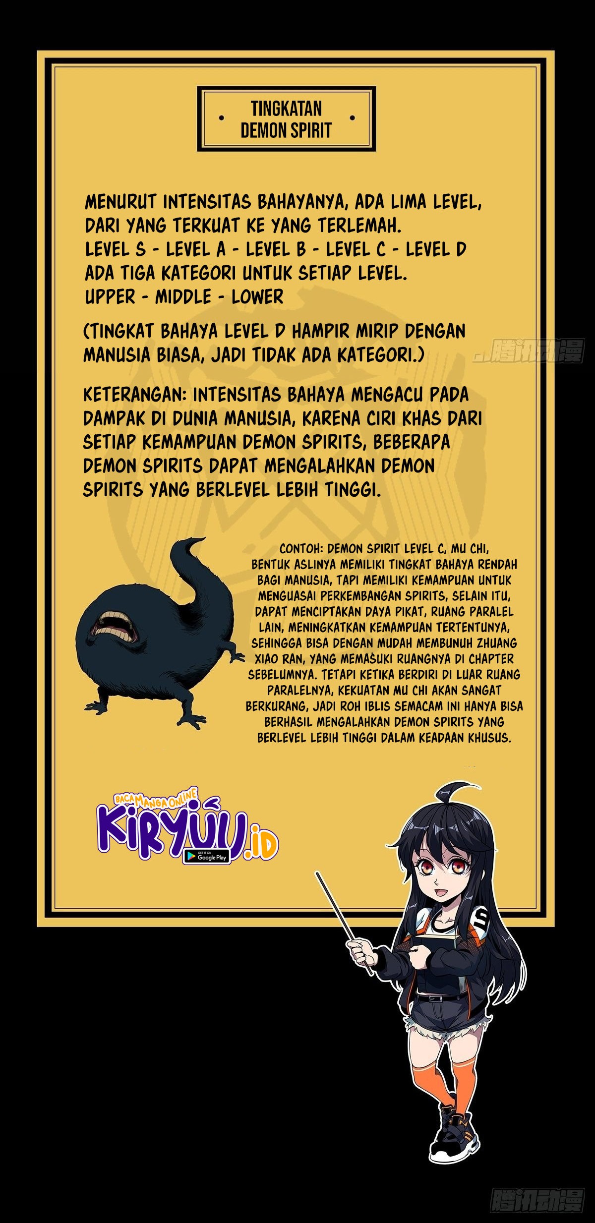 Elephant Invisible Chapter 72 - halaman 33