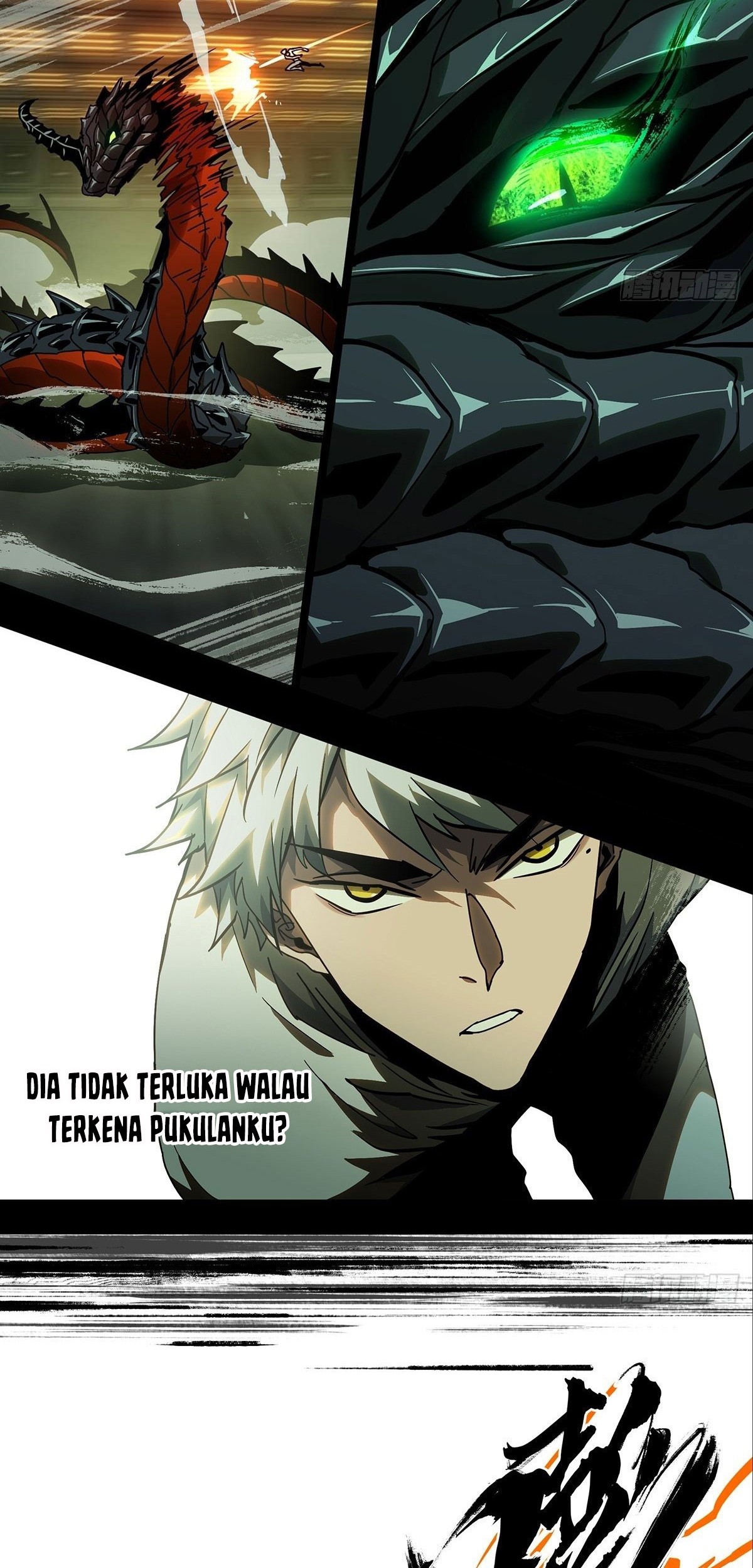 Elephant Invisible Chapter 72 - halaman 4