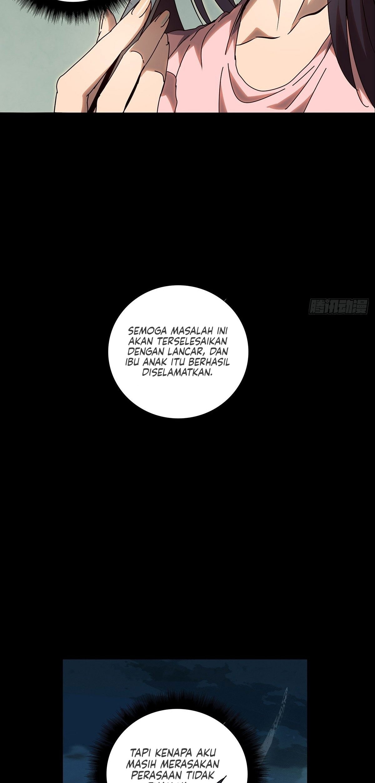 Elephant Invisible Chapter 73 - halaman 11