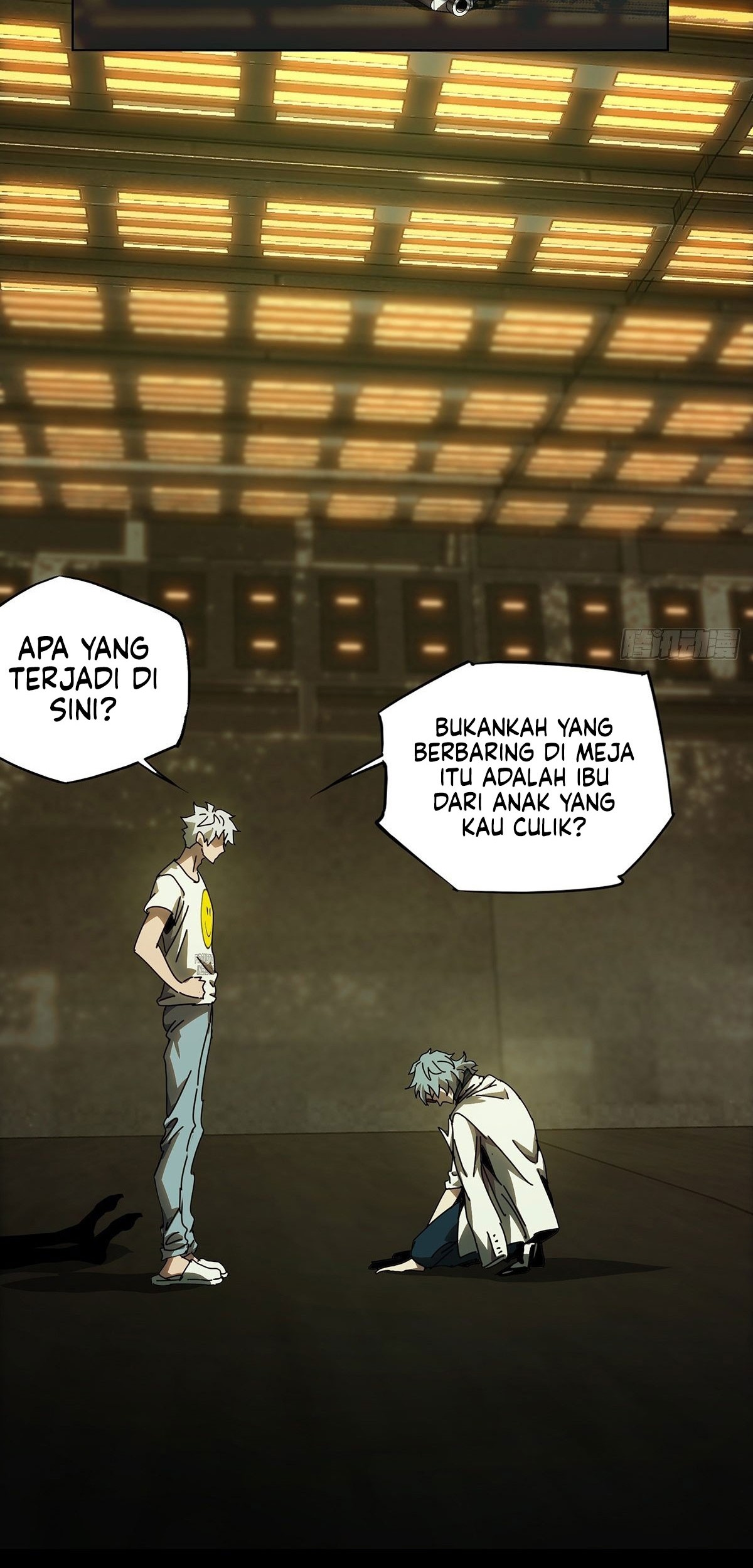 Elephant Invisible Chapter 73 - halaman 16