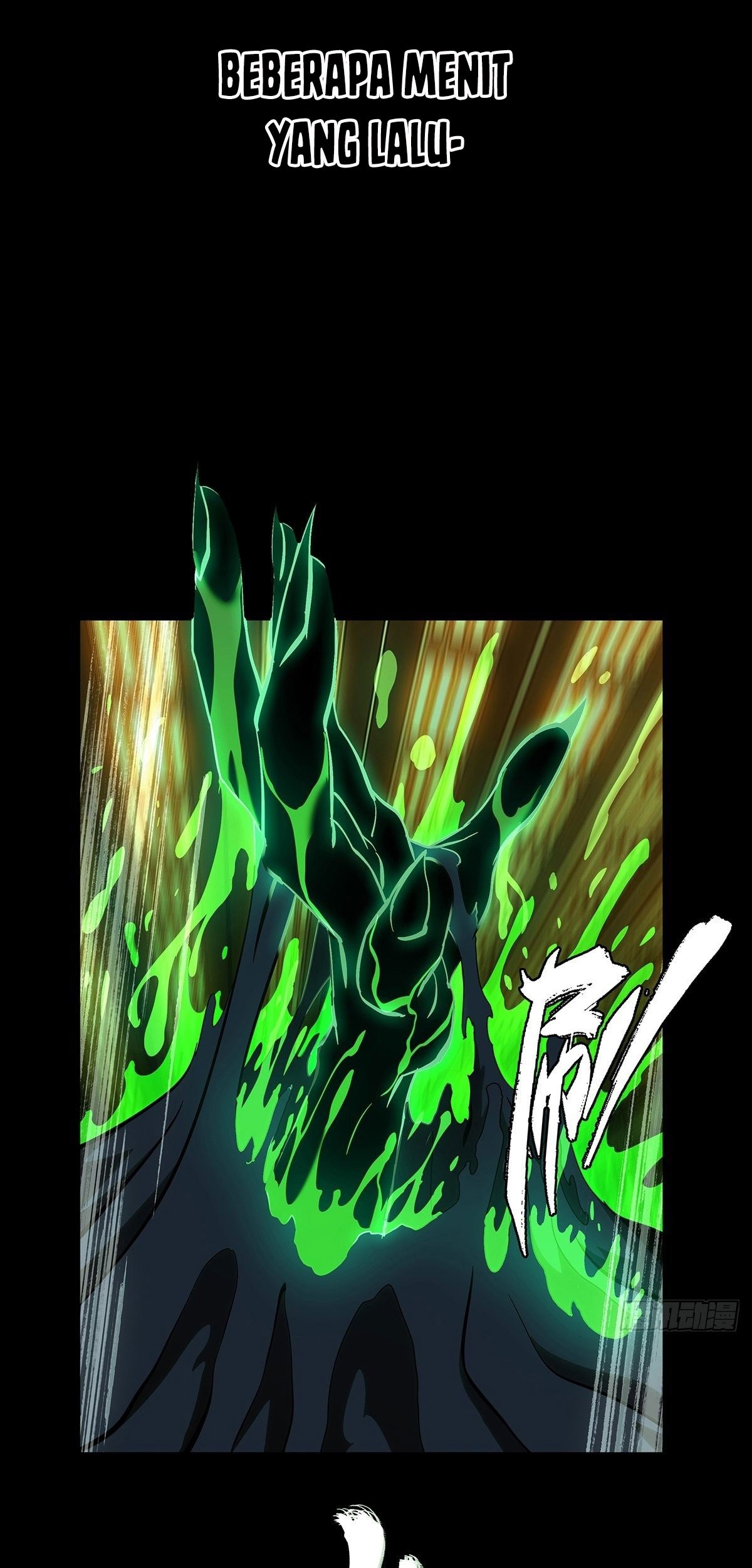 Elephant Invisible Chapter 73 - halaman 19
