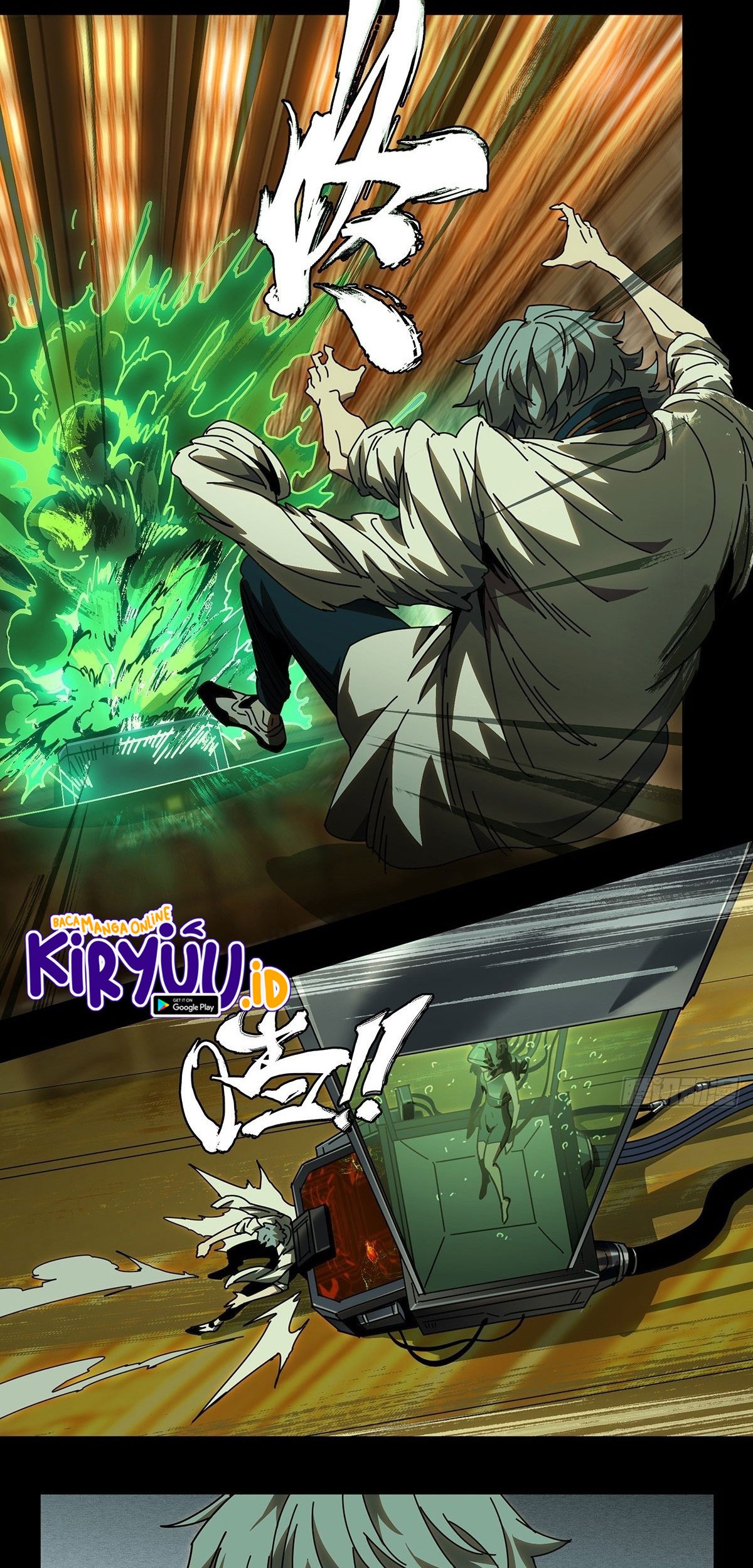 Elephant Invisible Chapter 73 - halaman 20