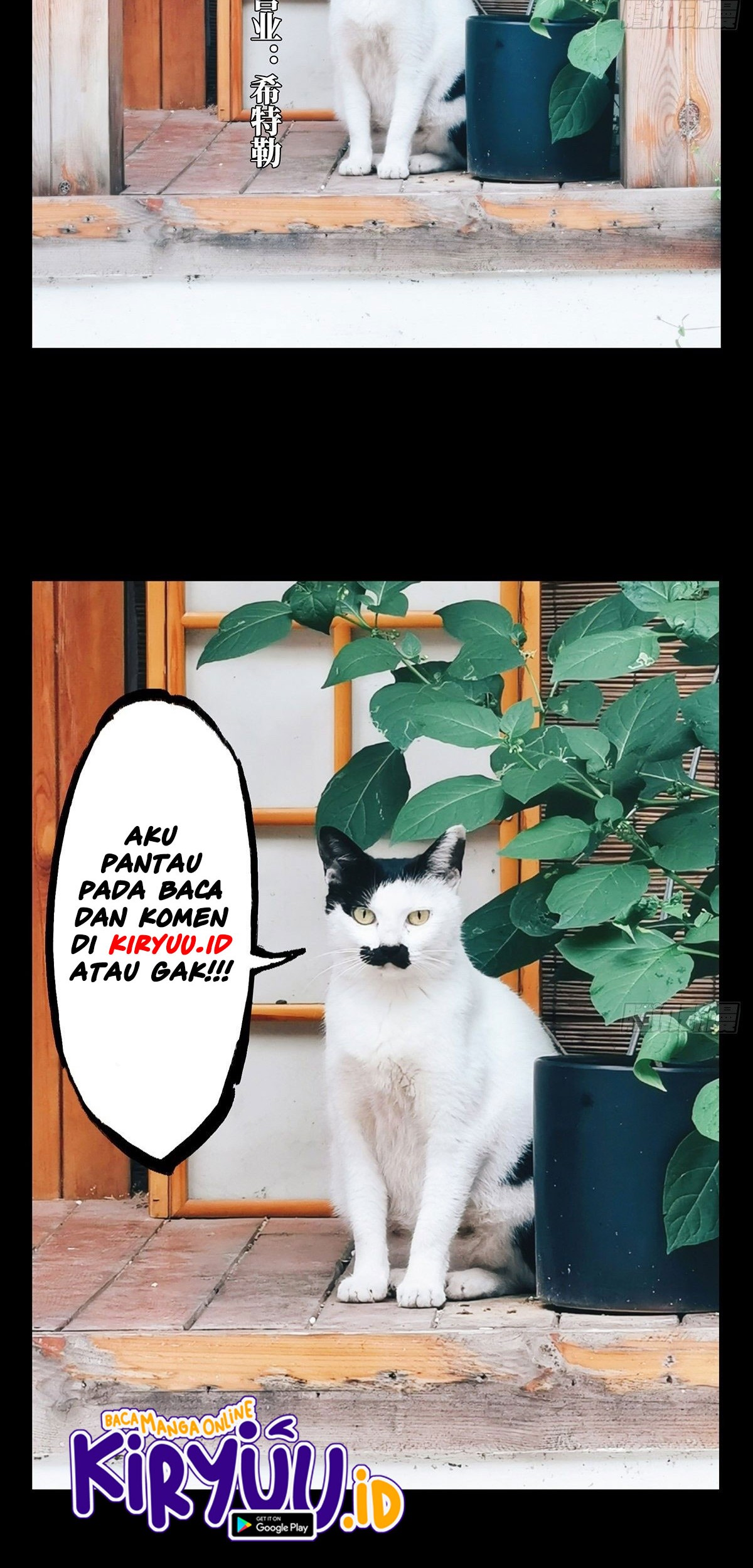 Elephant Invisible Chapter 73 - halaman 31