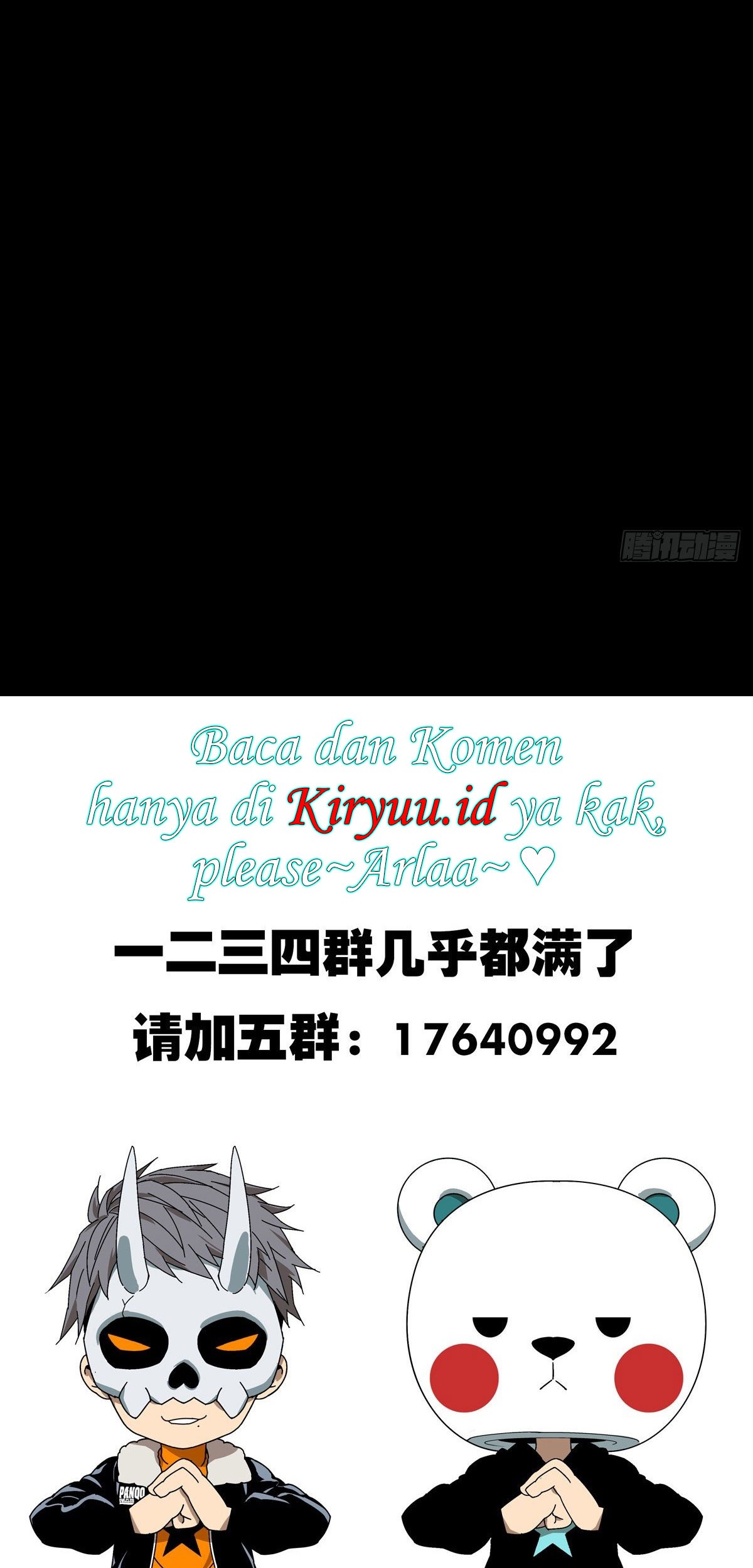 Elephant Invisible Chapter 73 - halaman 32