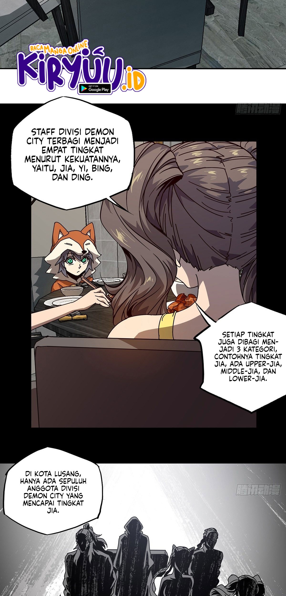 Elephant Invisible Chapter 73 - halaman 4