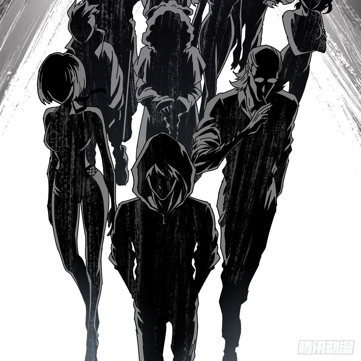 Elephant Invisible Chapter 73 - halaman 5